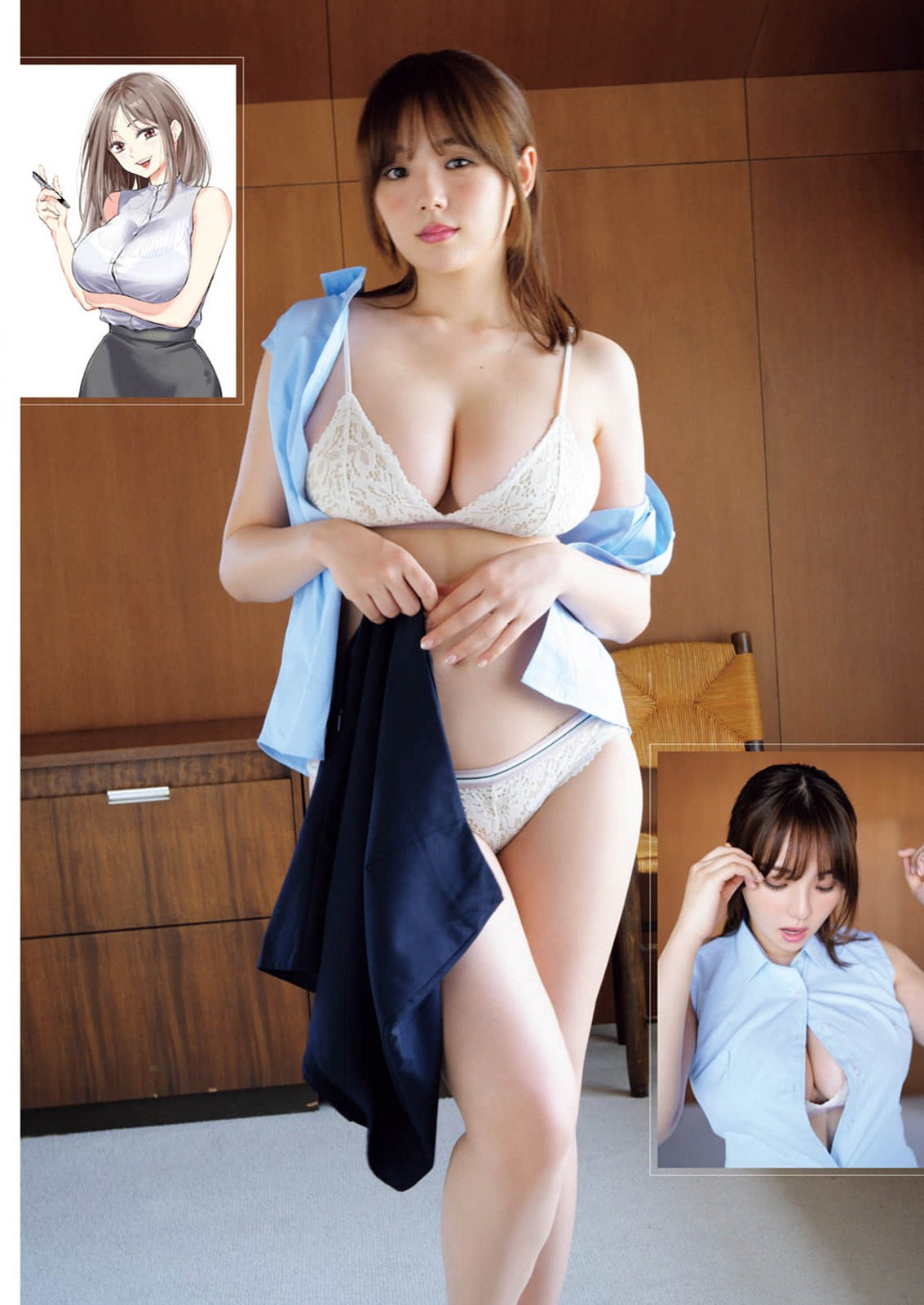 Ai Shinozaki 篠崎愛, Manga Action 2024.10.01 (漫画アクション 2024年10月01日号)