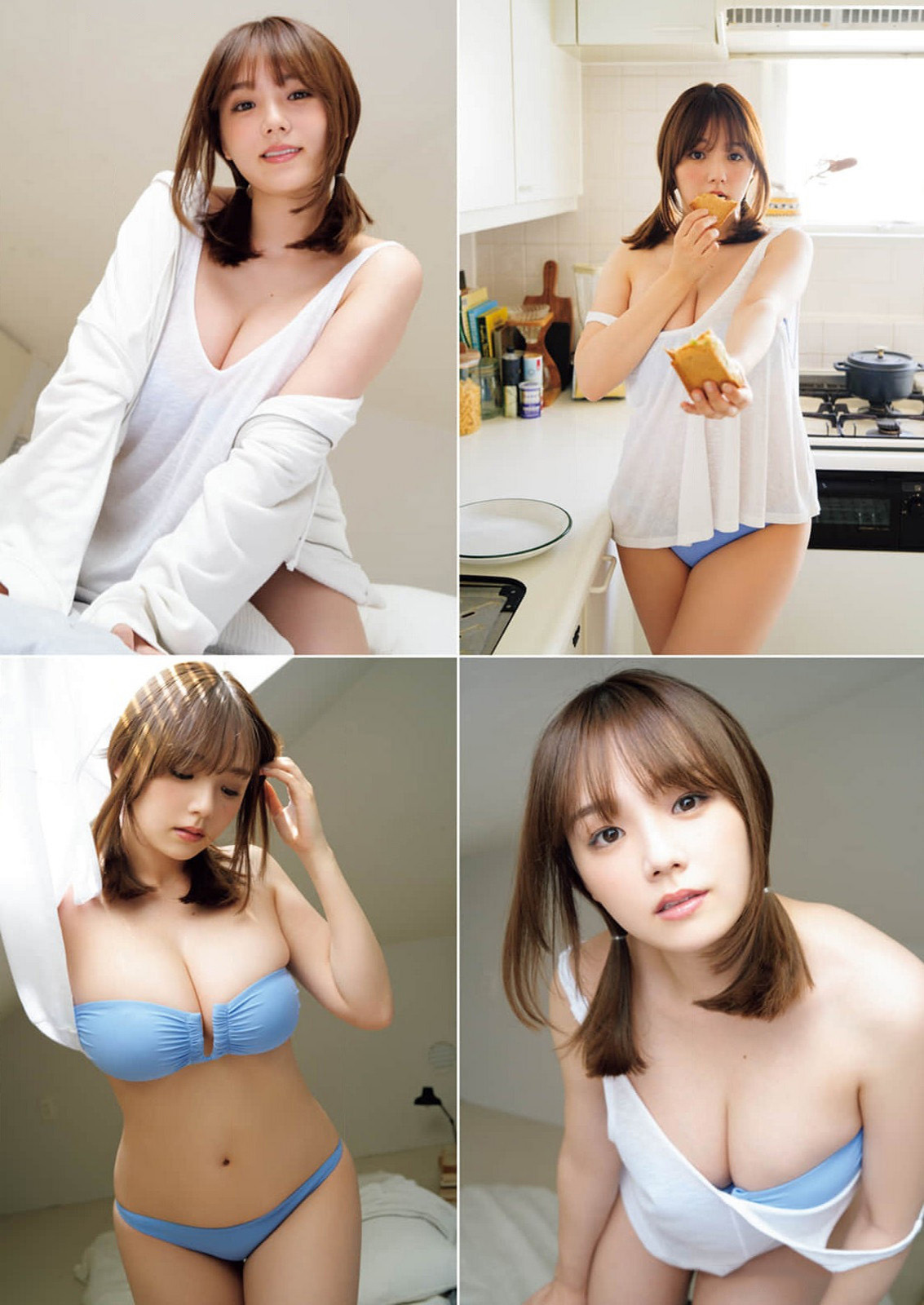 Ai Shinozaki 篠崎愛, Manga Action 2024.10.01 (漫画アクション 2024年10月01日号)