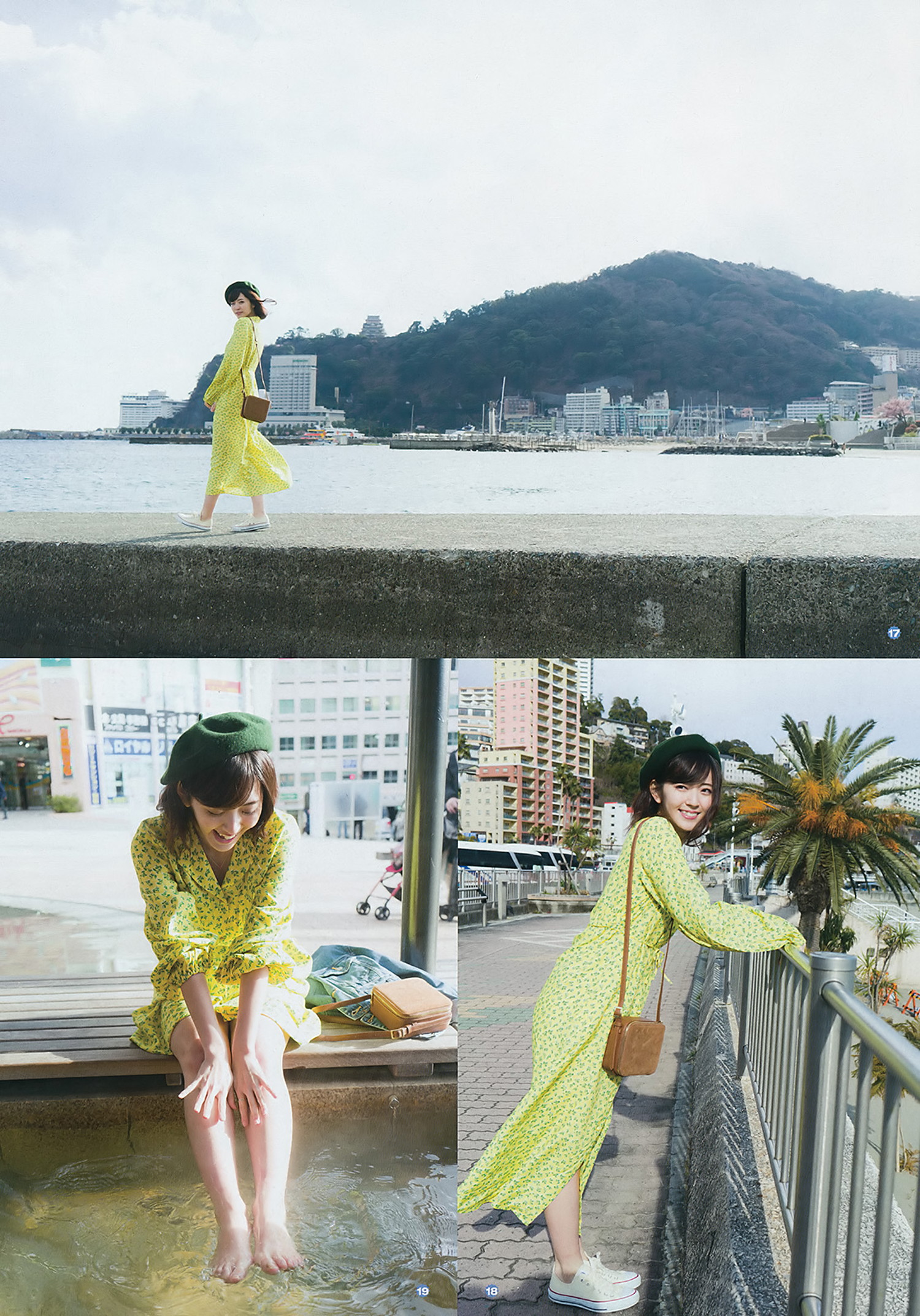 Airi Suzuki 鈴木愛理, Young Gangan 2017 No.07 (ヤングガンガン 2017年7号)