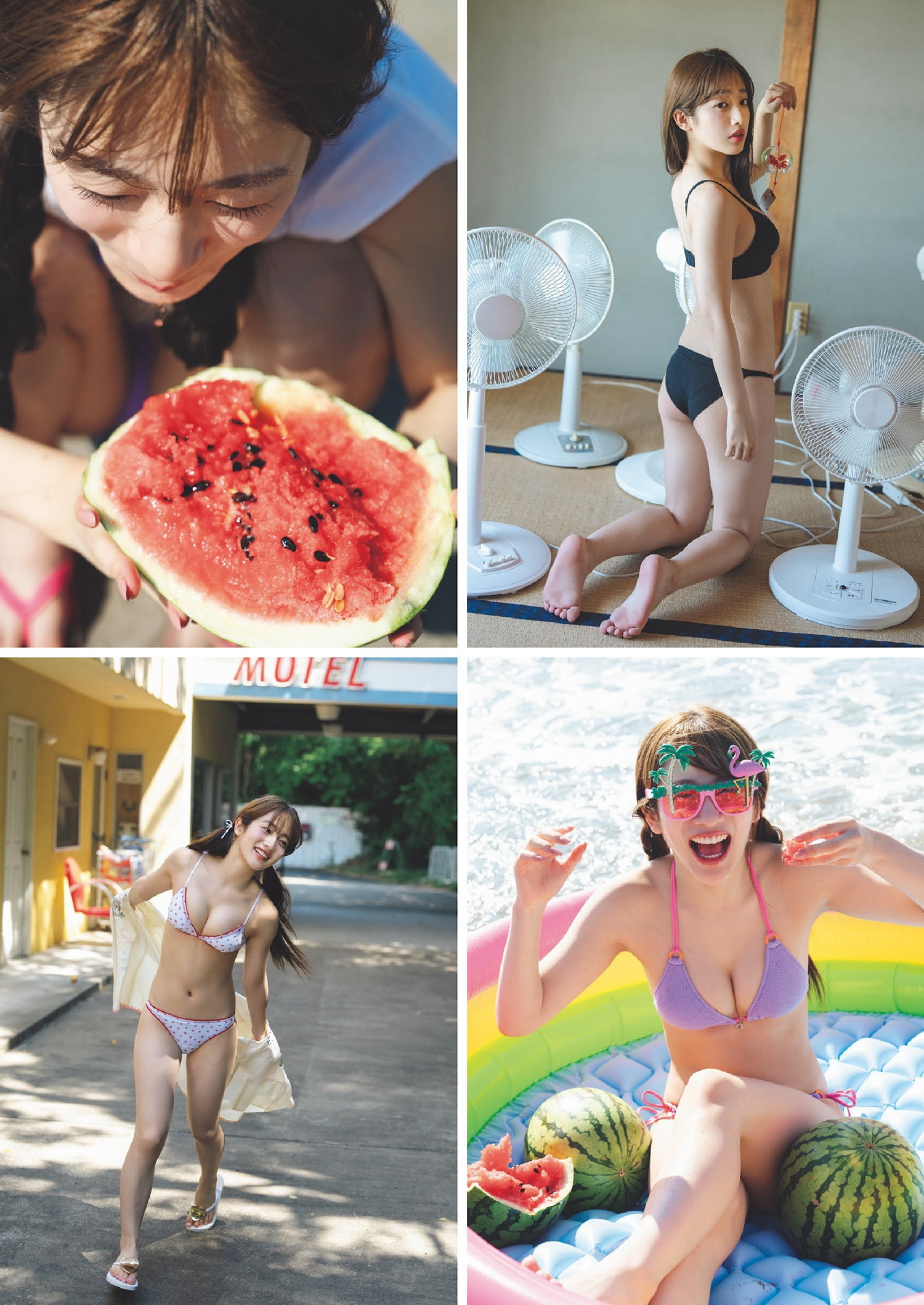 Cocona Sakuragi 桜木心菜, Weekly Playboy 2024 No.38 (週刊プレイボーイ 2024年38号)