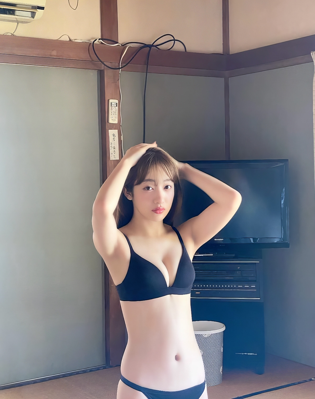 Cocona Sakuragi 桜木心菜, Weekly Playboy 2024 No.38 (週刊プレイボーイ 2024年38号)