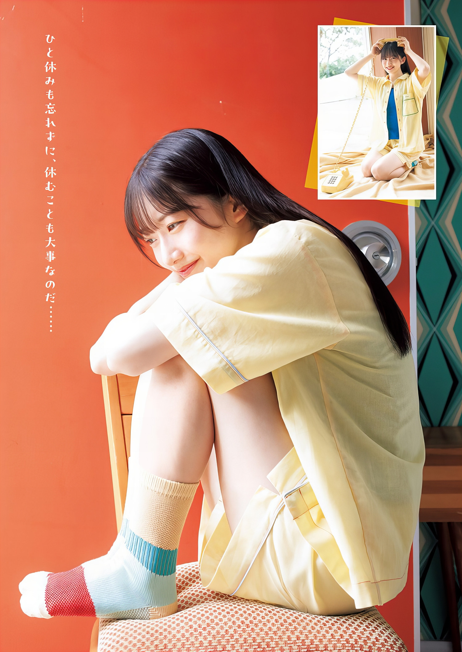 Hayasaki Suzuki 早﨑すずき, Young Jump 2024 No.41 (ヤングジャンプ 2024年41号)