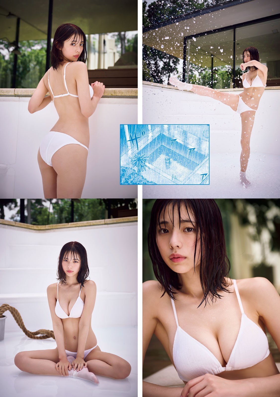 Hina Kikuchi 菊地姫奈, Young Magazine 2024 No.41 (ヤングマガジン 2024年41号)