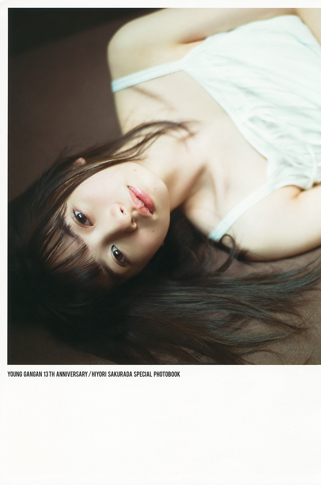 Hiyori Sakurada 桜田ひより, Young Gangan 2017 No.24 (ヤングガンガン 2017年24号) 18 Hiyori Sakurada 桜田ひより, Young Gangan 2017 No.24 (ヤングガンガン 2017年24号)