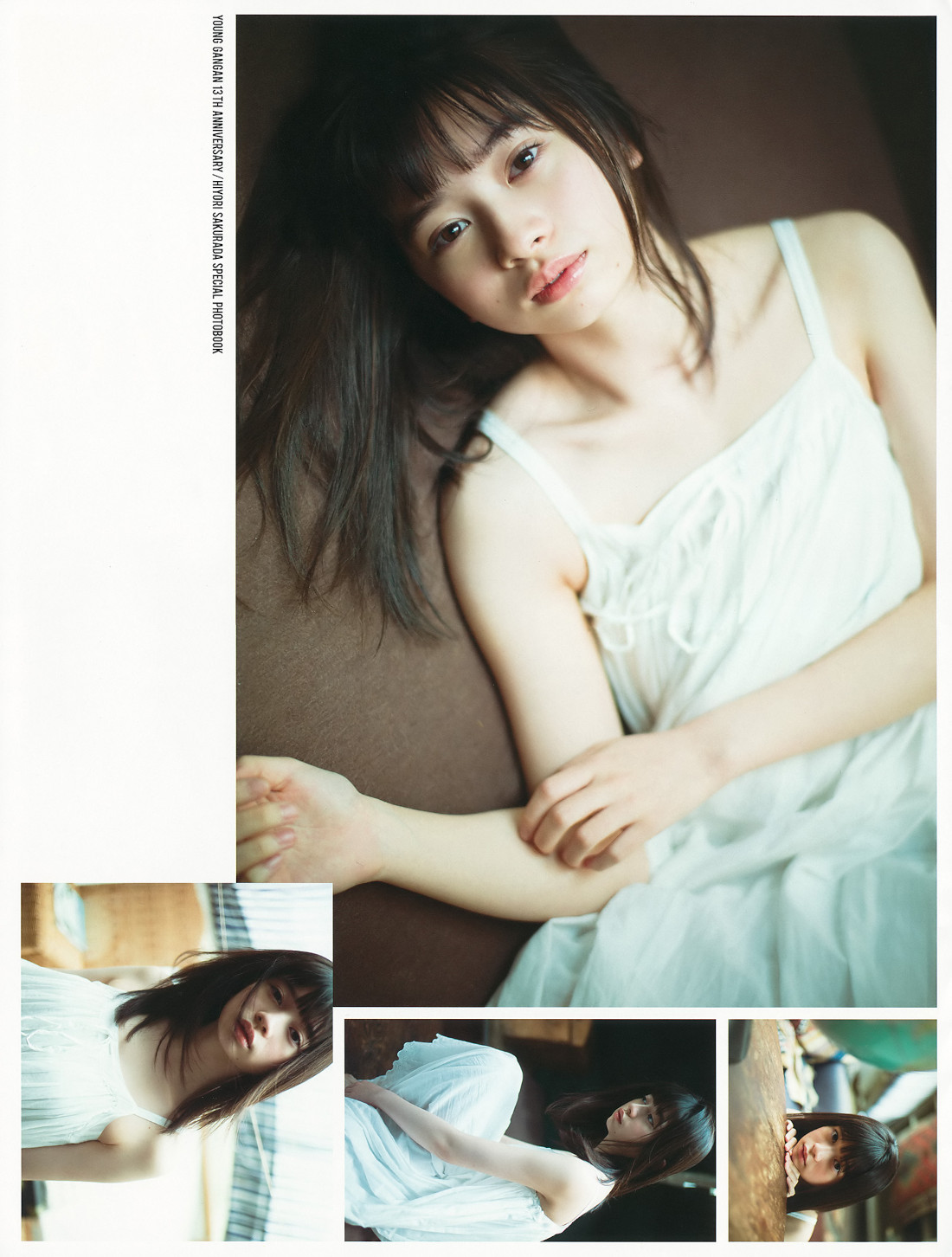 Hiyori Sakurada 桜田ひより, Young Gangan 2017 No.24 (ヤングガンガン 2017年24号) 20 Hiyori Sakurada 桜田ひより, Young Gangan 2017 No.24 (ヤングガンガン 2017年24号)