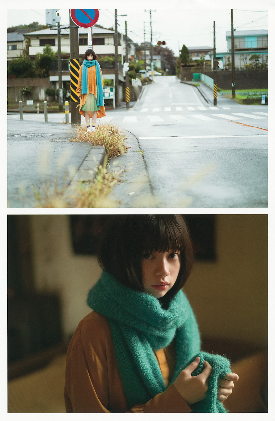 Hiyori Sakurada 桜田ひより, Young Gangan 2017 No.24 (ヤングガンガン 2017年24号) 23 Hiyori Sakurada 桜田ひより, Young Gangan 2017 No.24 (ヤングガンガン 2017年24号)