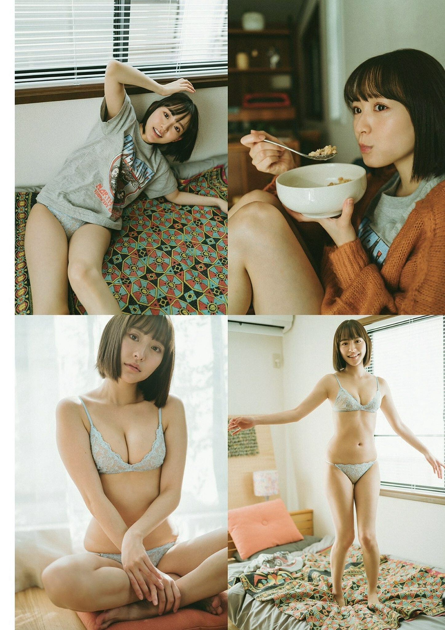 Kanami Takasaki 高崎かなみ, DOLCE ドルチェ Vol.07 2023.05.30