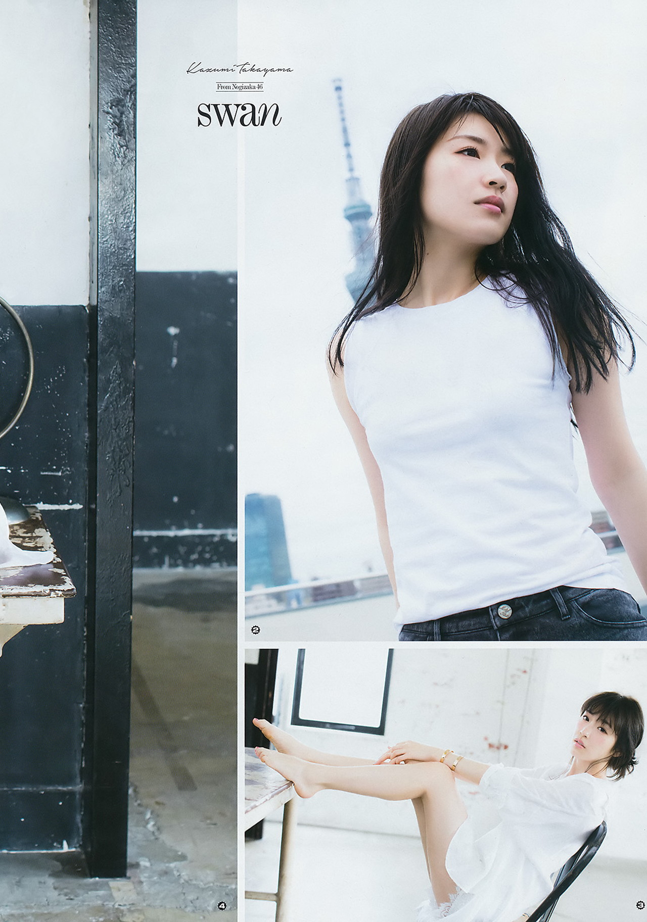 Kazumi Takayama 高山一実, Young Gangan 2017 No.01 (ヤングガンガン 2017年1号) 5 Kazumi Takayama 高山一実, Young Gangan 2017 No.01 (ヤングガンガン 2017年1号)