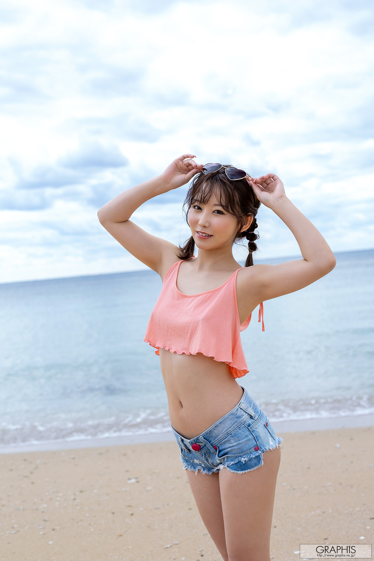 Mai Nanashima 七嶋舞, Graphis Gals 「Rainbow」 Vol.06