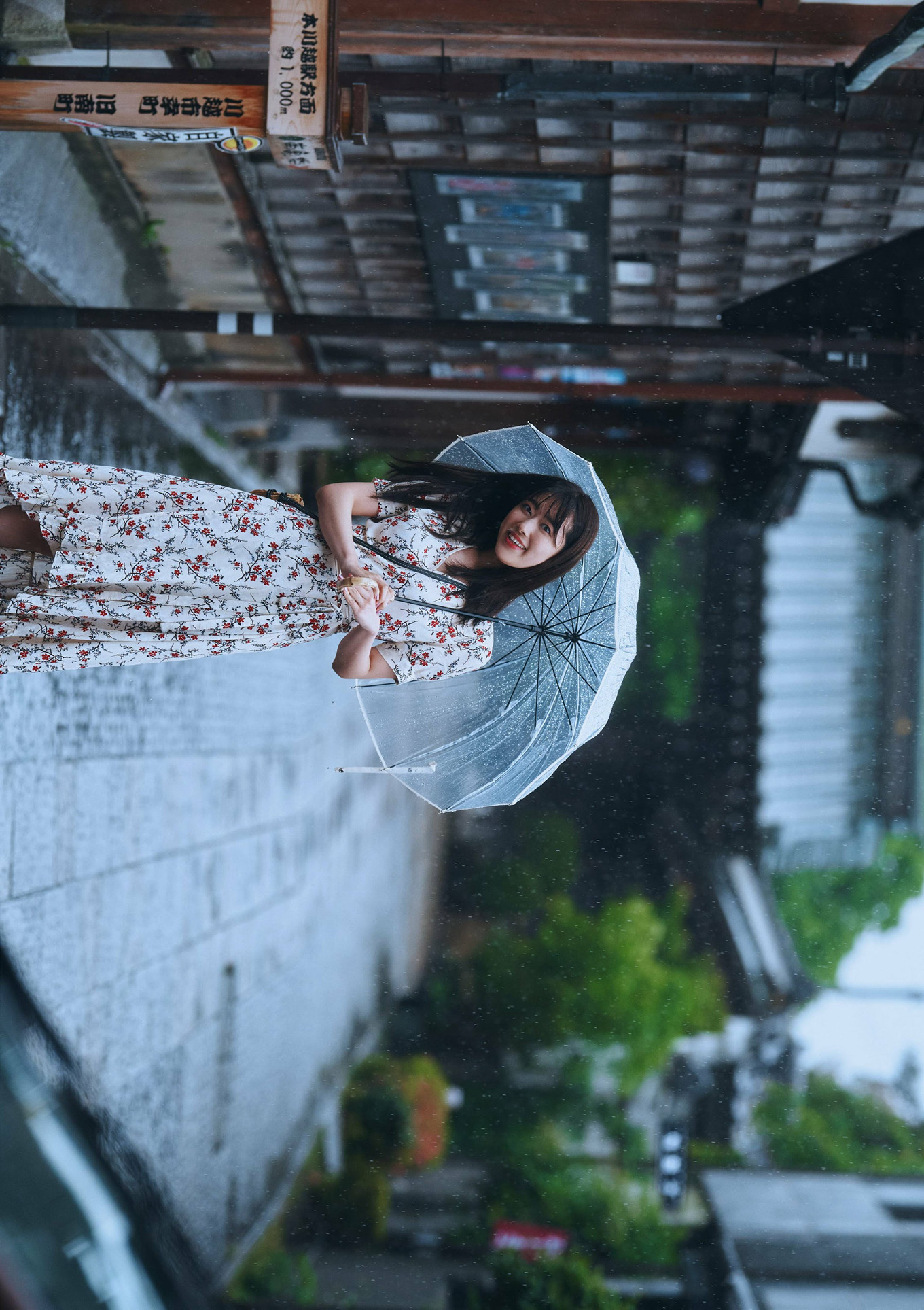 Mariri Sugimoto 杉本爱莉铃, Shukan Post 2024.08.09 (周刊ポスト 2024年8月9日号)