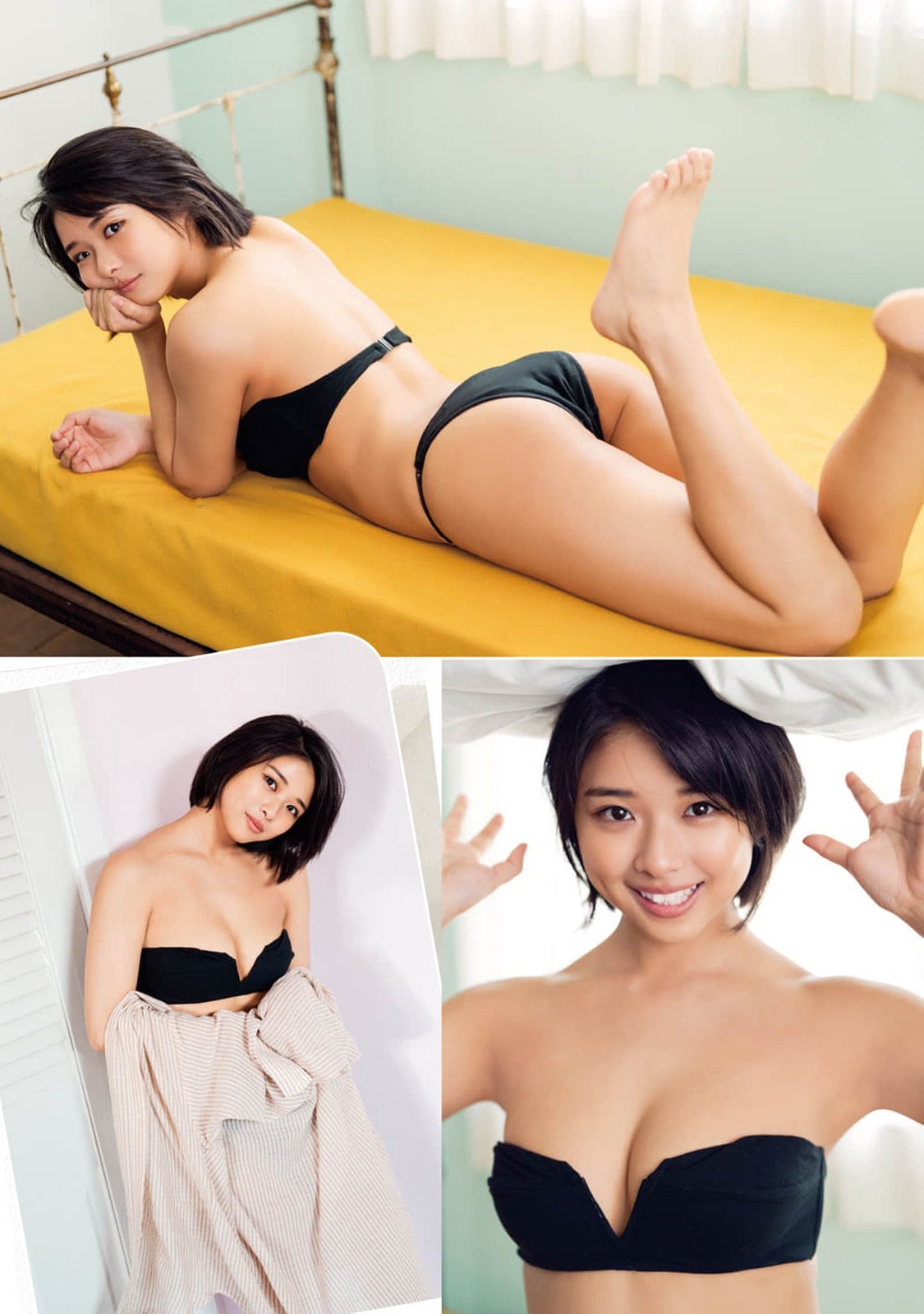 Miku Kuwajima 桑岛海空, Manga Action 2024.09.17 (漫画アクション 2024年9月17日号)