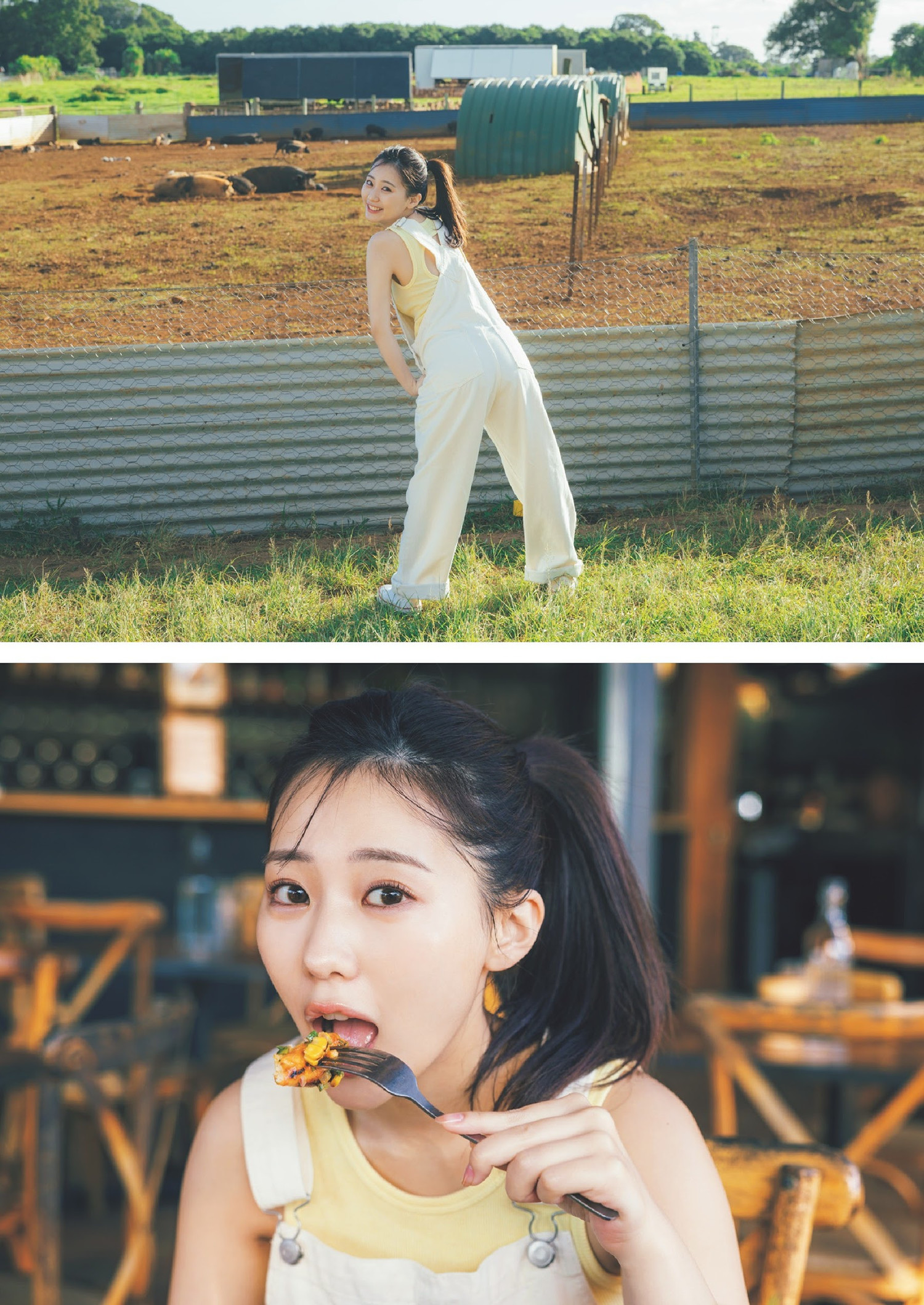 Miku Tanaka 田中美久, Weekly Playboy 2024 No.39 (周刊プレイボーイ 2024年39号)