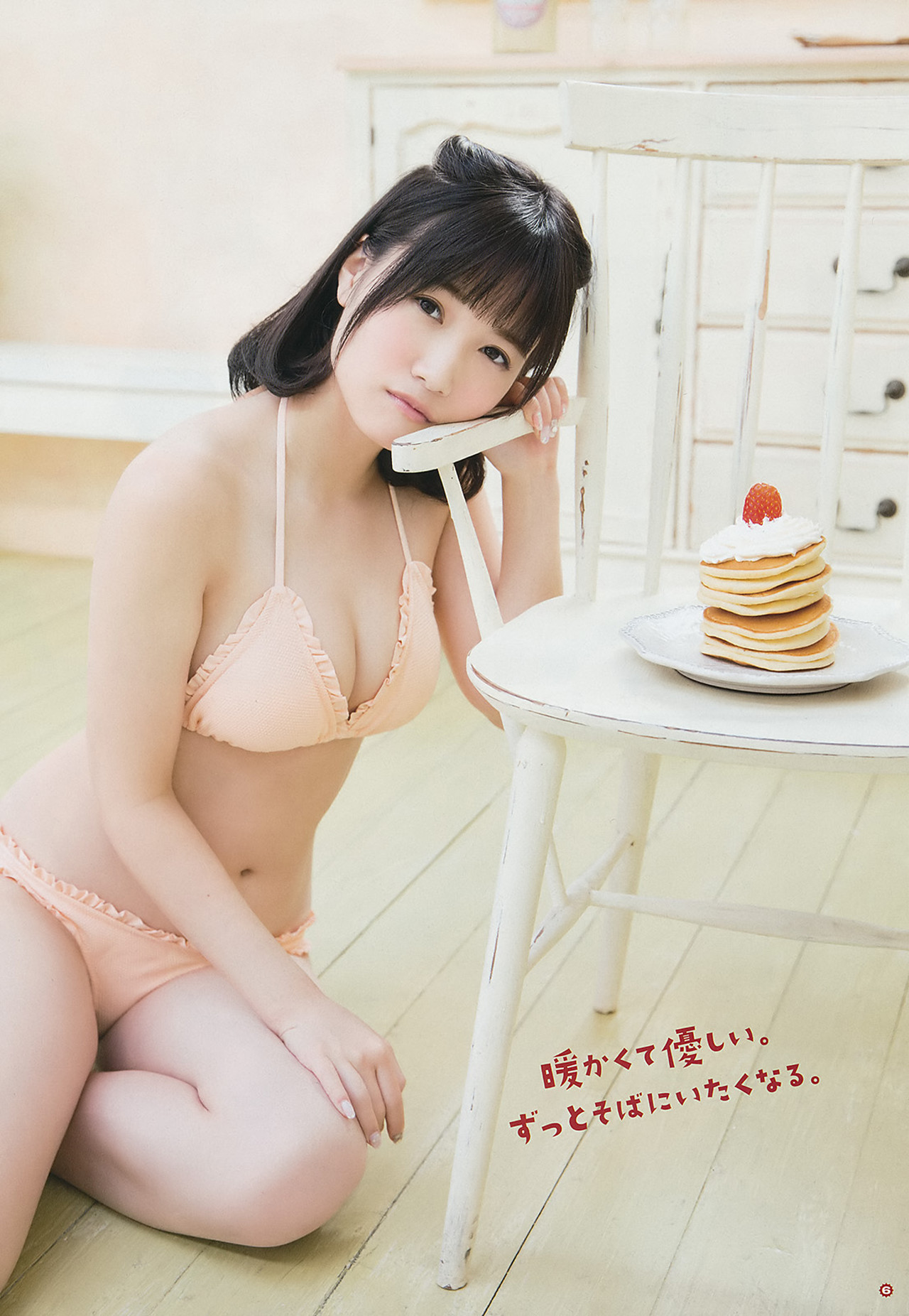 Mio Tomonaga 朝長美桜, Young Gangan 2017 No.03 (ヤングガンガン 2017年3号)