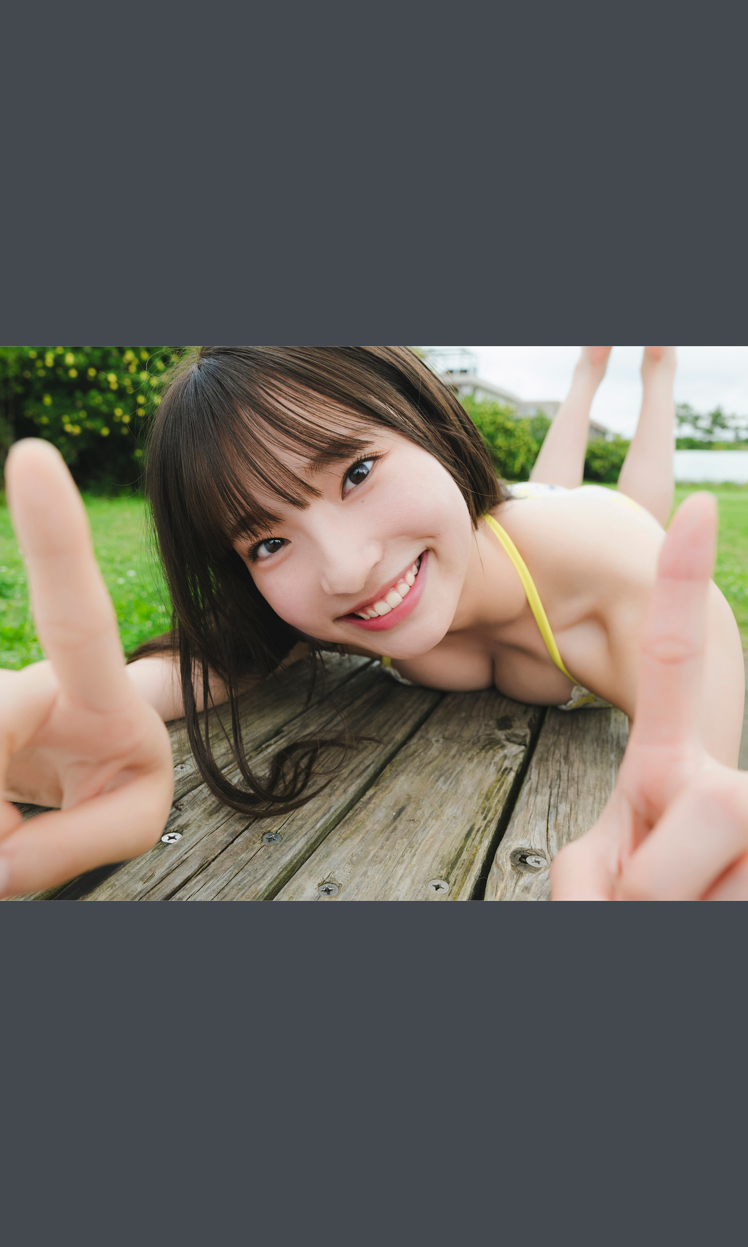 Natsuki Satonaka 里仲菜月, 週プレ Photo Book 「こっち向いて、なっちゃん！」 Set.01