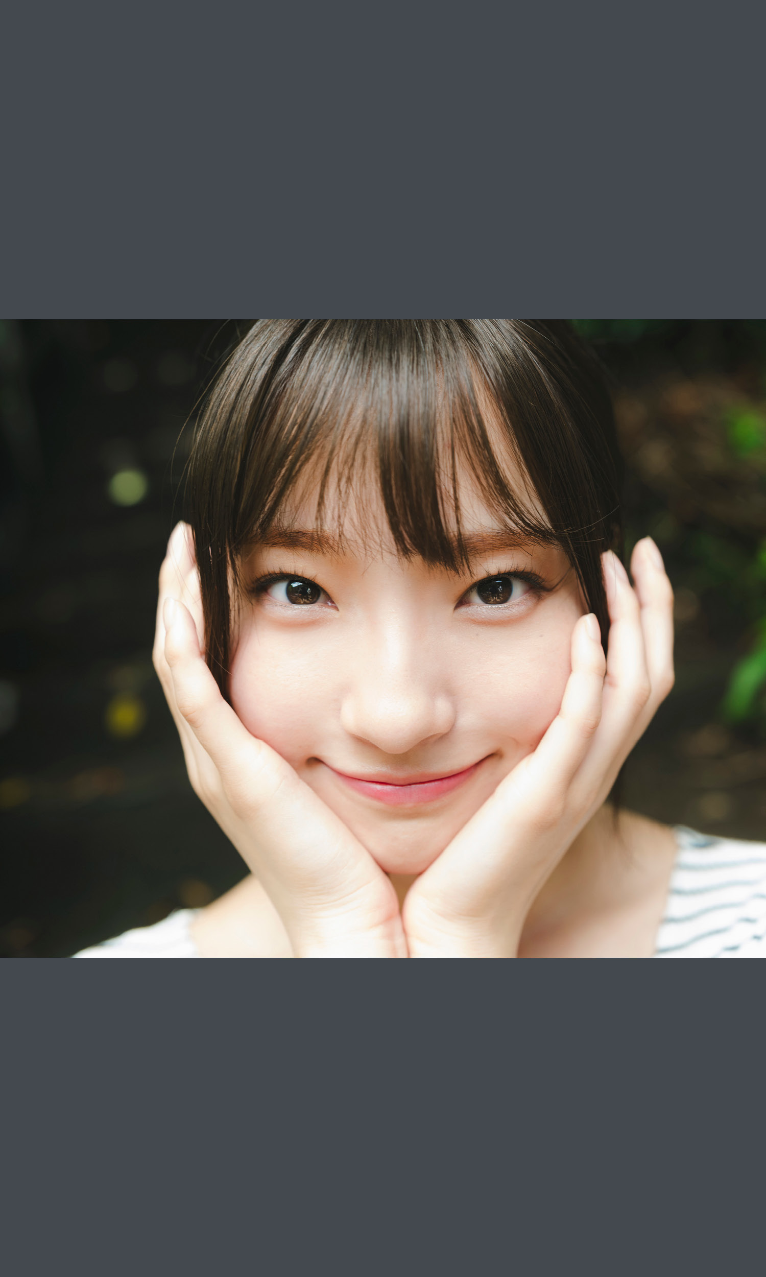 Natsuki Satonaka 里仲菜月, 週プレ Photo Book 「こっち向いて、なっちゃん！」 Set.03