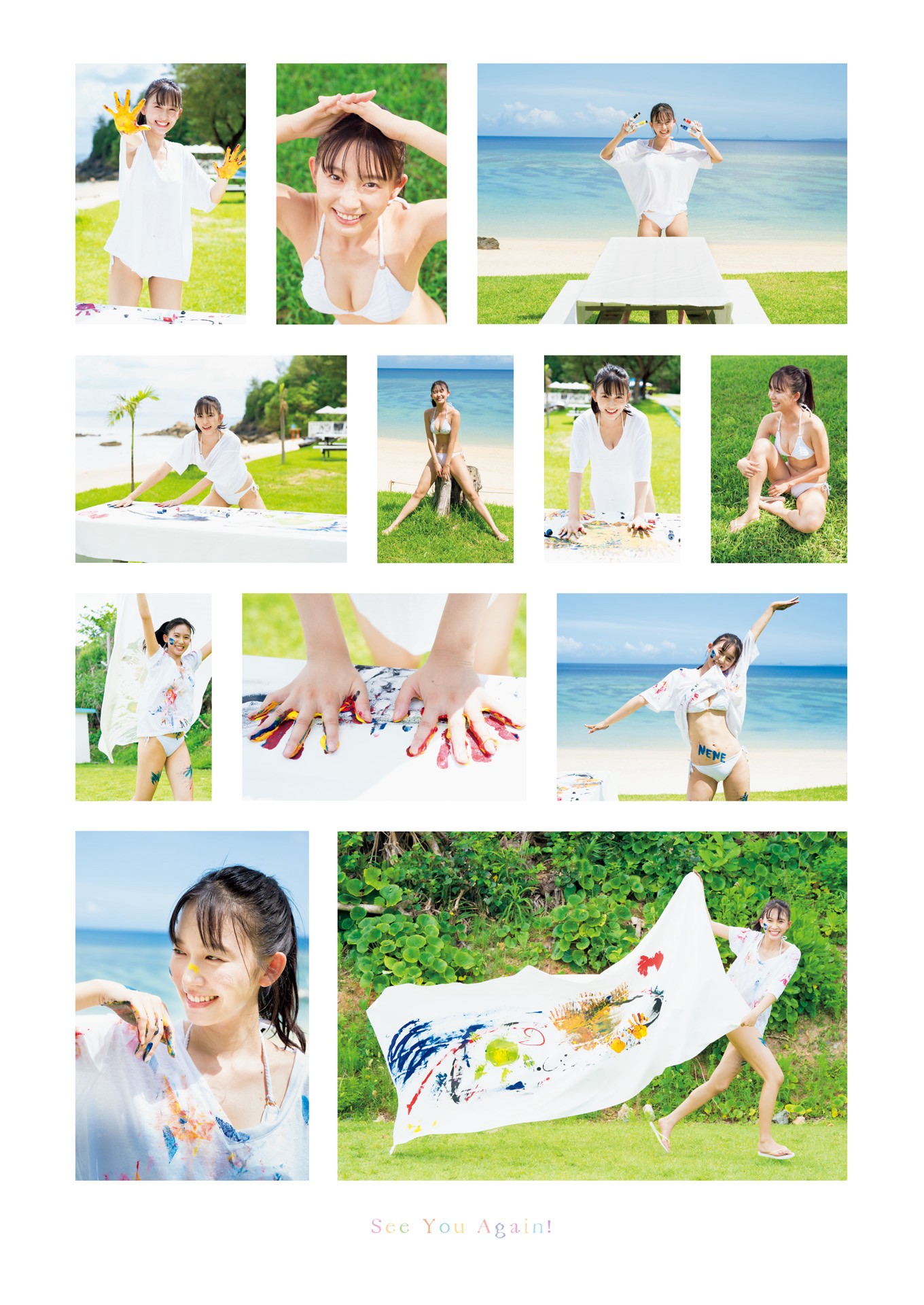 Nene Shida 志田音々, 写真集 [ねぇね～ Complete Edition] Set.02