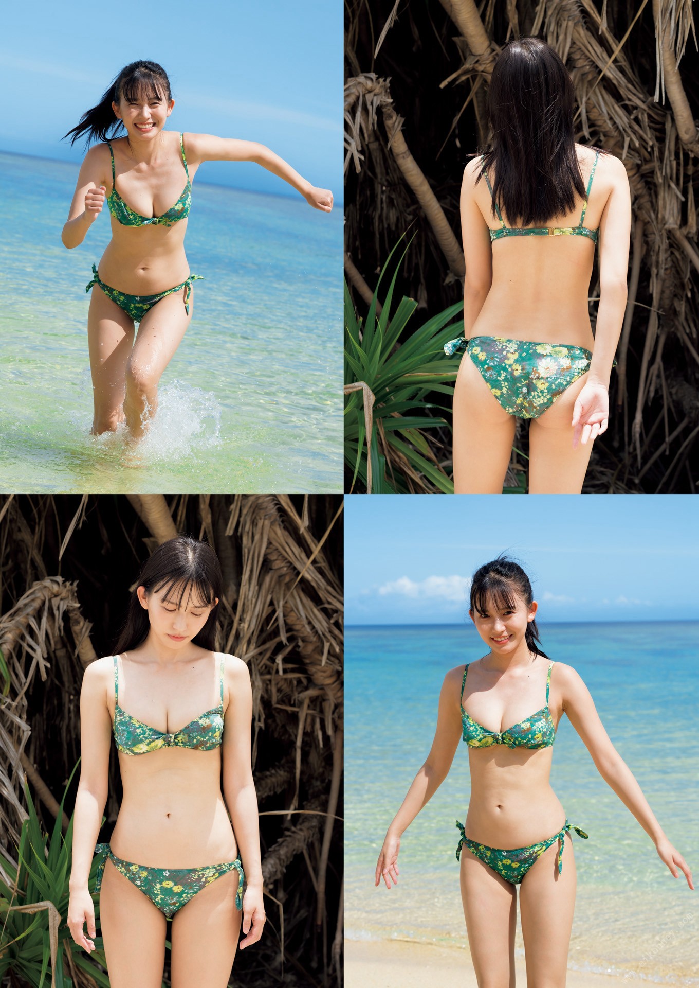 Nene Shida 志田音々, 写真集 [ねぇね～ Complete Edition] Set.03