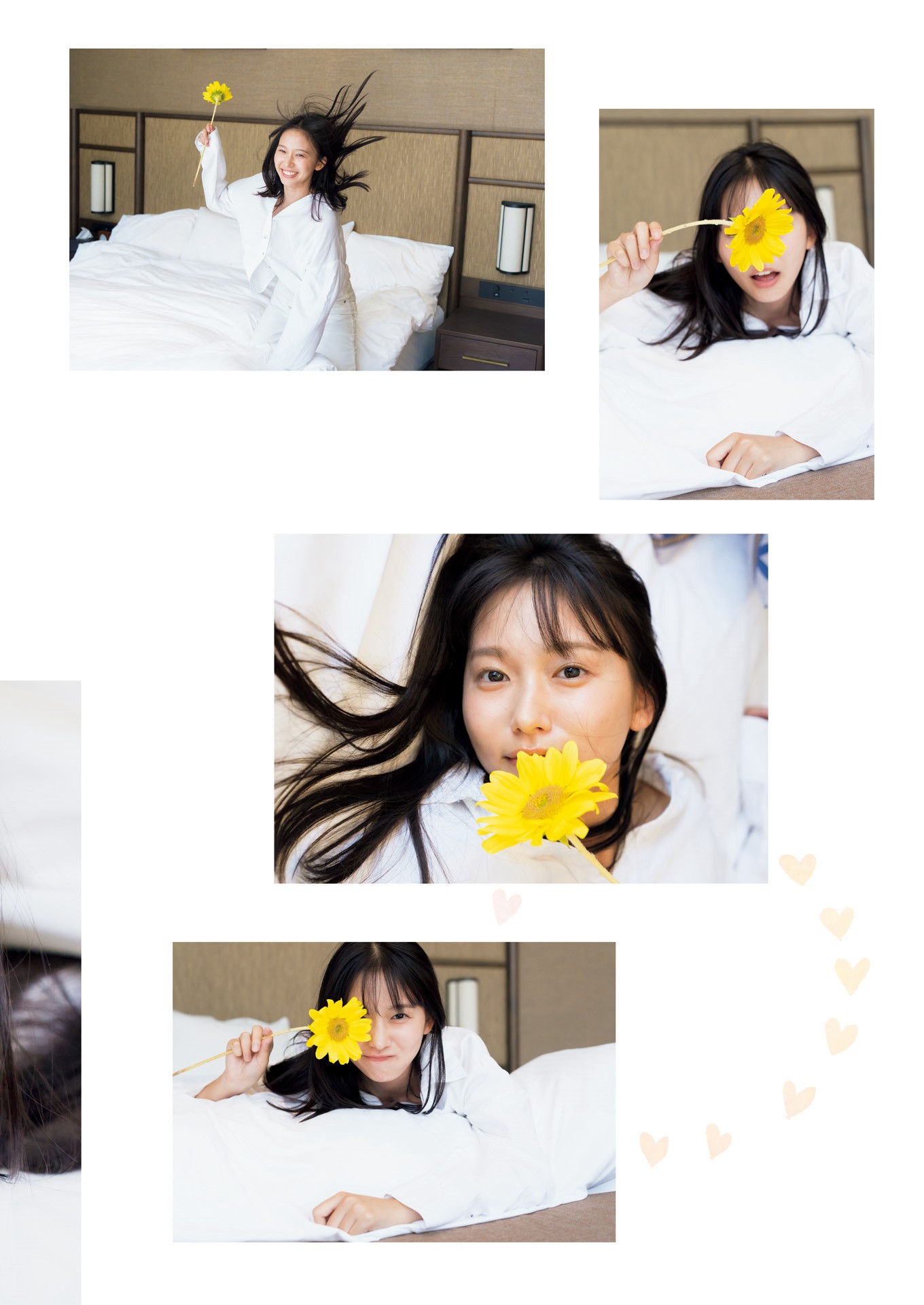 Nene Shida 志田音々, 写真集 [ねぇね～ Complete Edition] Set.04