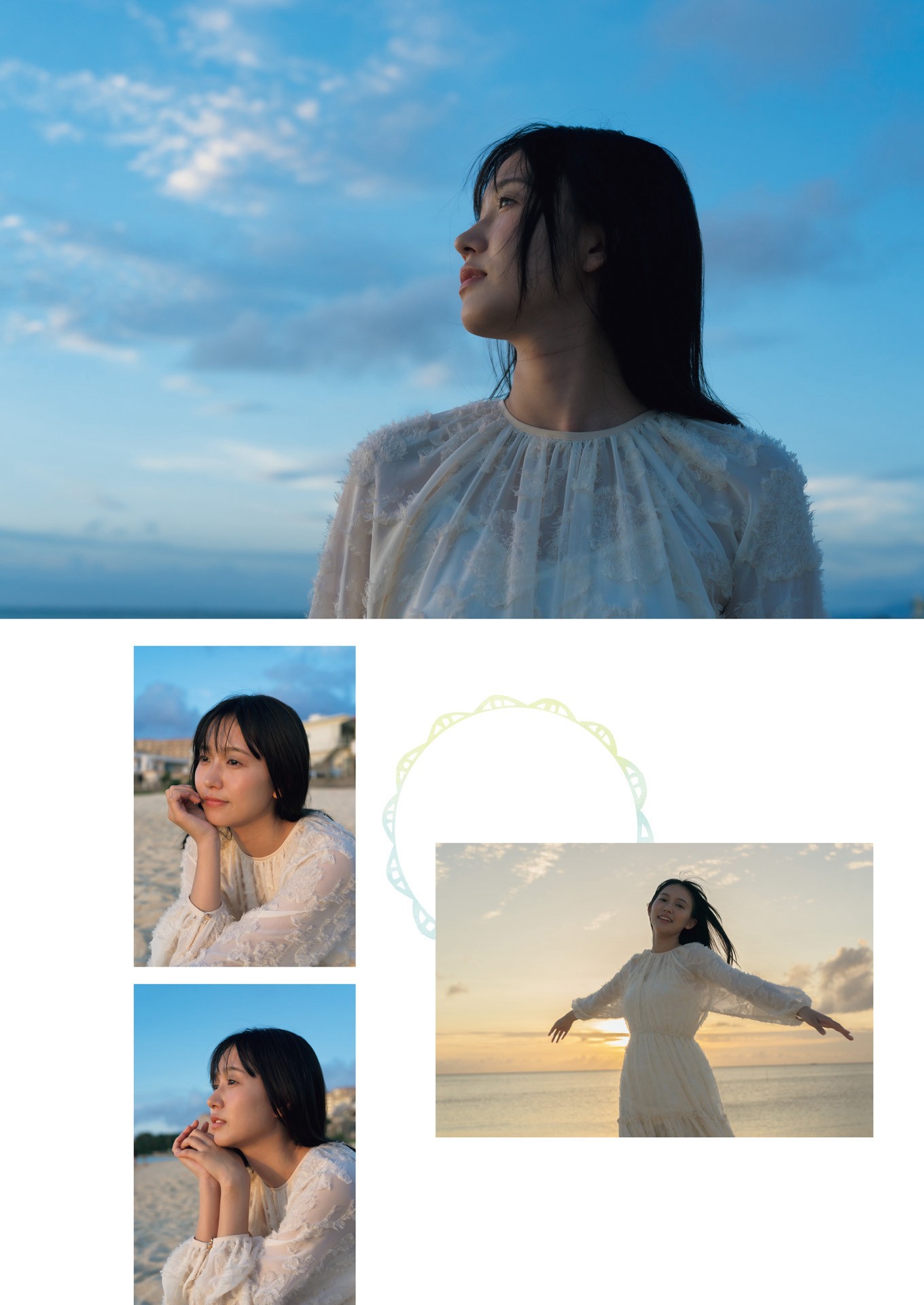 Nene Shida 志田音々, 写真集 [ねぇね～ Complete Edition] Set.04