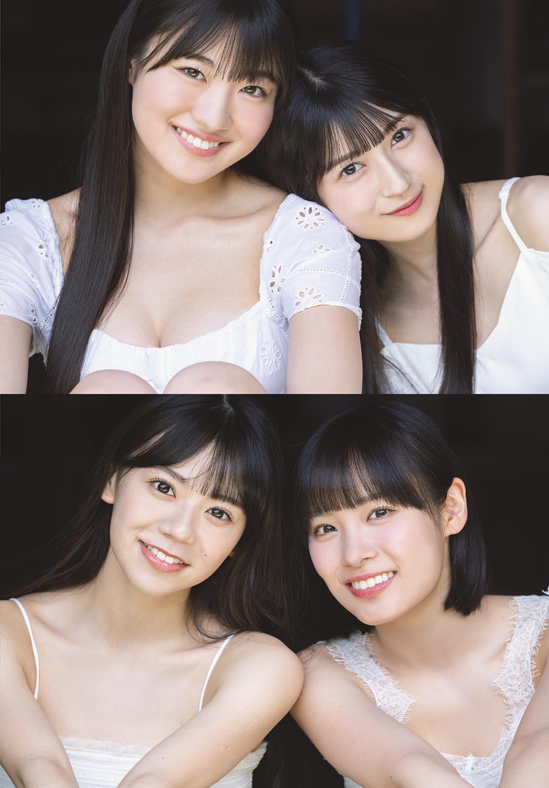 Ocha Norma オチャノーマ, Shonen Sunday 2024 No.40 (周刊少年サンデー 2024年40号)