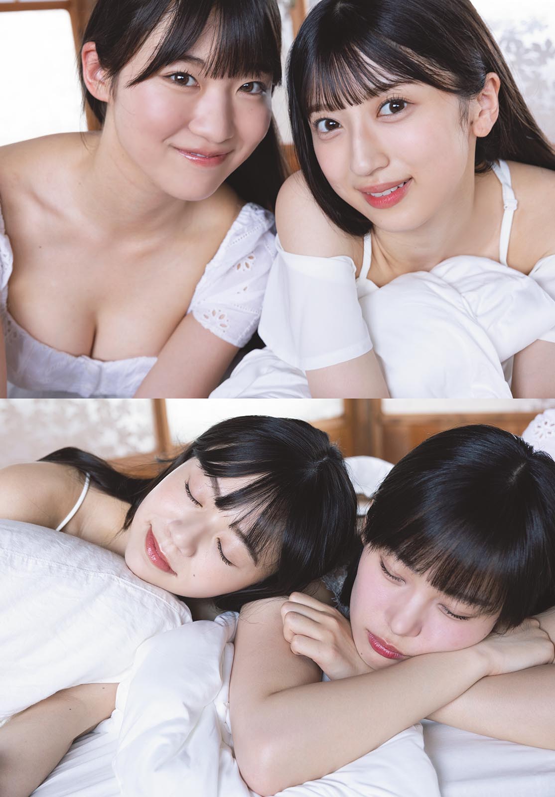 Ocha Norma オチャノーマ, Shonen Sunday 2024 No.40 (周刊少年サンデー 2024年40号)