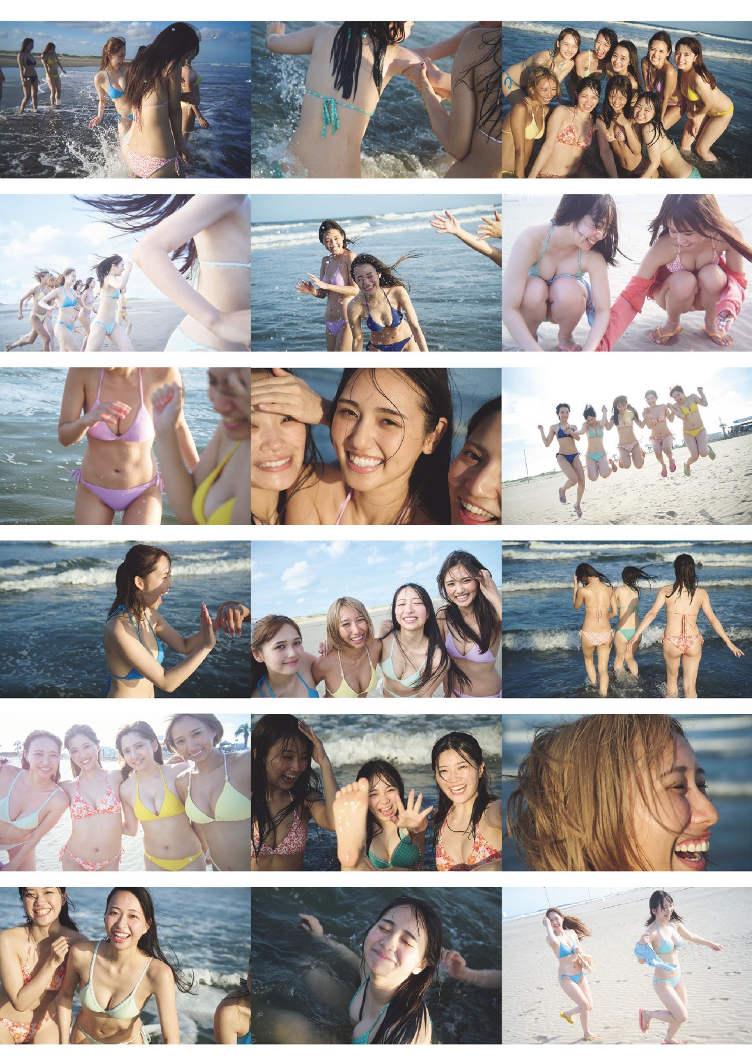 Summer of Love プラチナムガール, Weekly Playboy 2024 No.37 (周刊プレイボーイ 2024年37号)