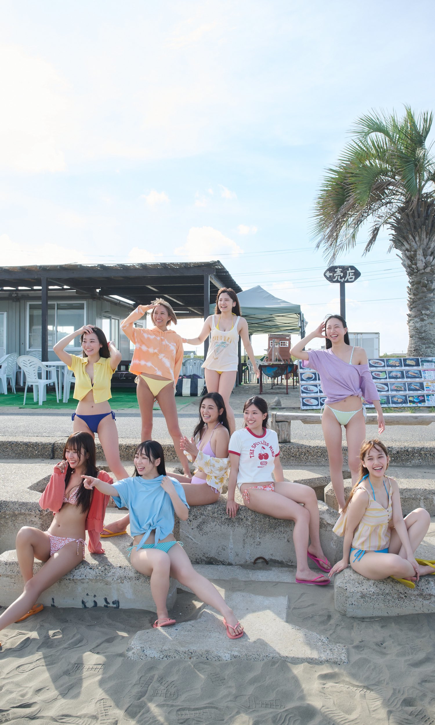 Summer of Love プラチナムガール, Weekly Playboy 2024 No.37 (周刊プレイボーイ 2024年37号)
