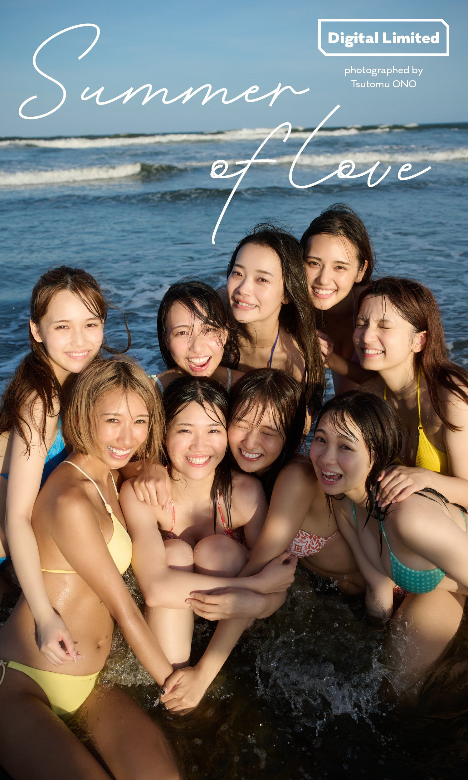 Summer of Love プラチナムガール, Weekly Playboy 2024 No.37 (周刊プレイボーイ 2024年37号)