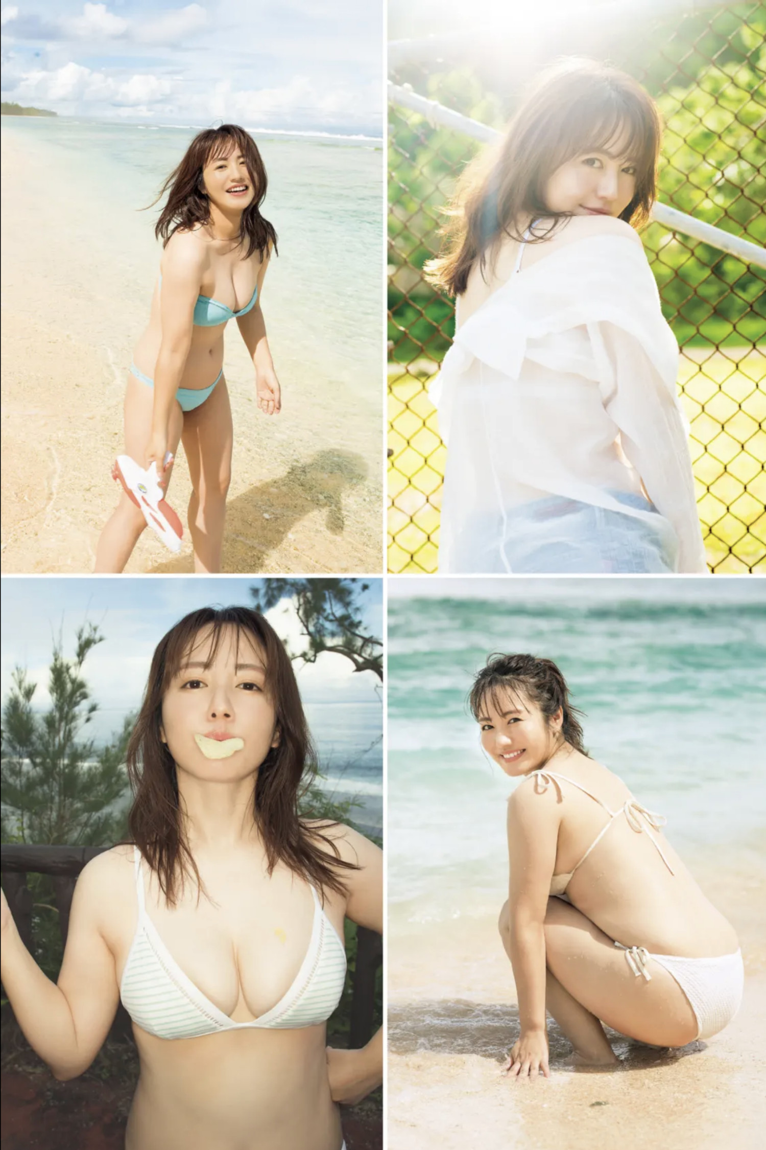 Sayaka Isoyama 磯山さやか, FRIDAY GOLD 2024.08