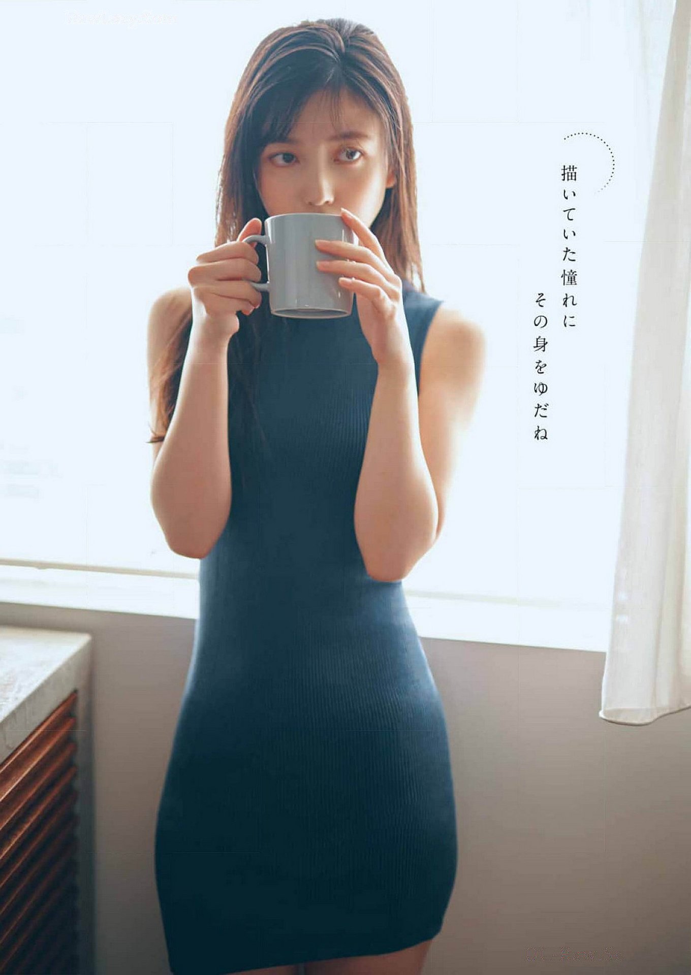 Shiori Kubo 久保史緒里, Young Gangan 2024 No.10 (ヤングガンガン 2024年10号)