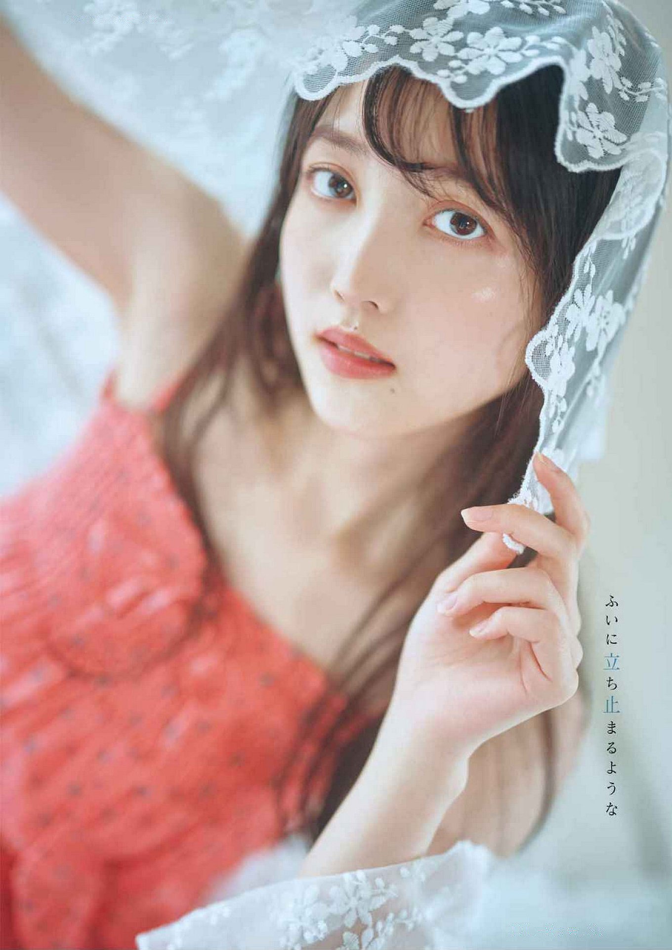 Shiori Kubo 久保史緒里, Young Gangan 2024 No.19 (ヤングガンガン 2024年19号)