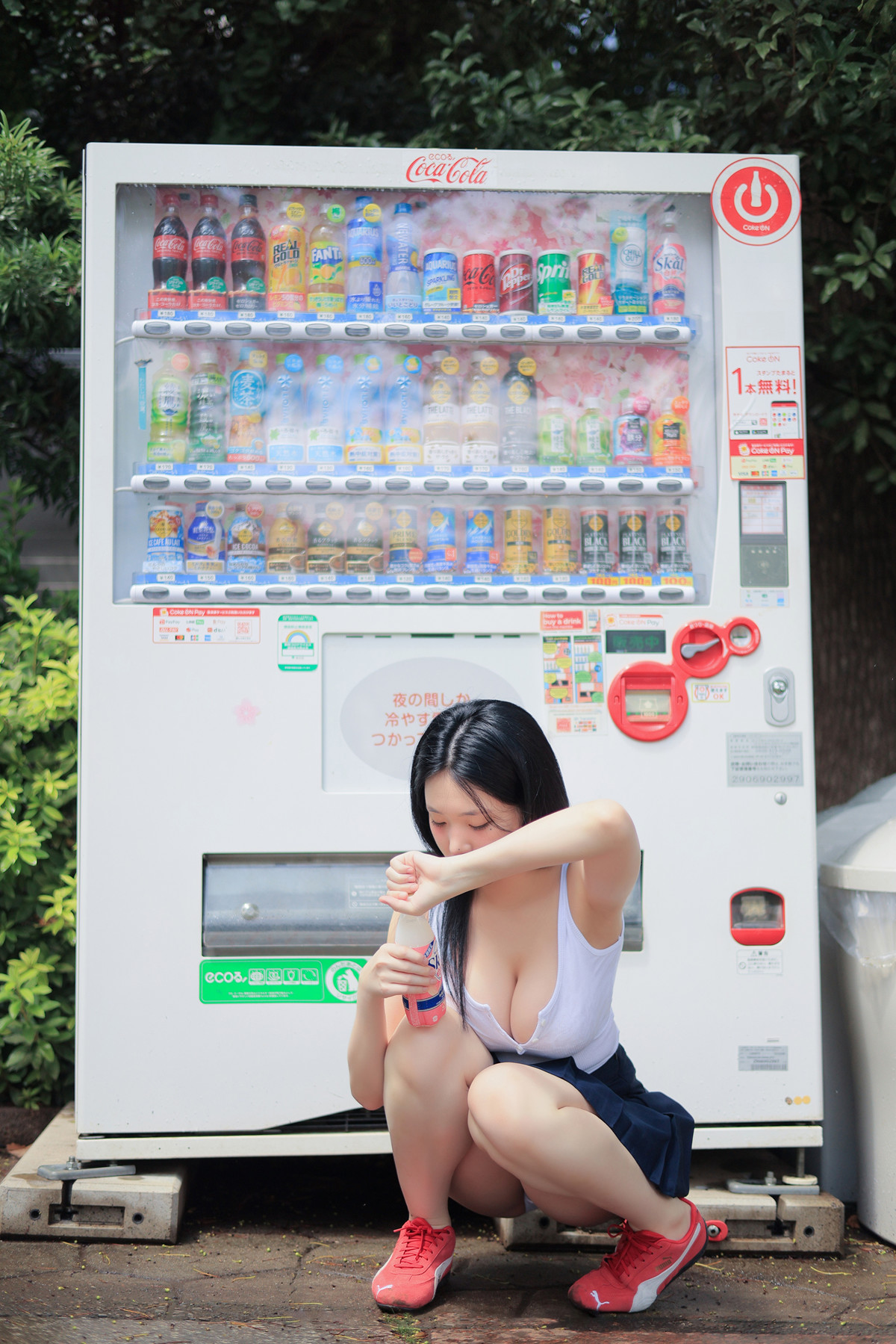 Yeon Woo 연우, Photobook ‘Panty-ra’ Set.02