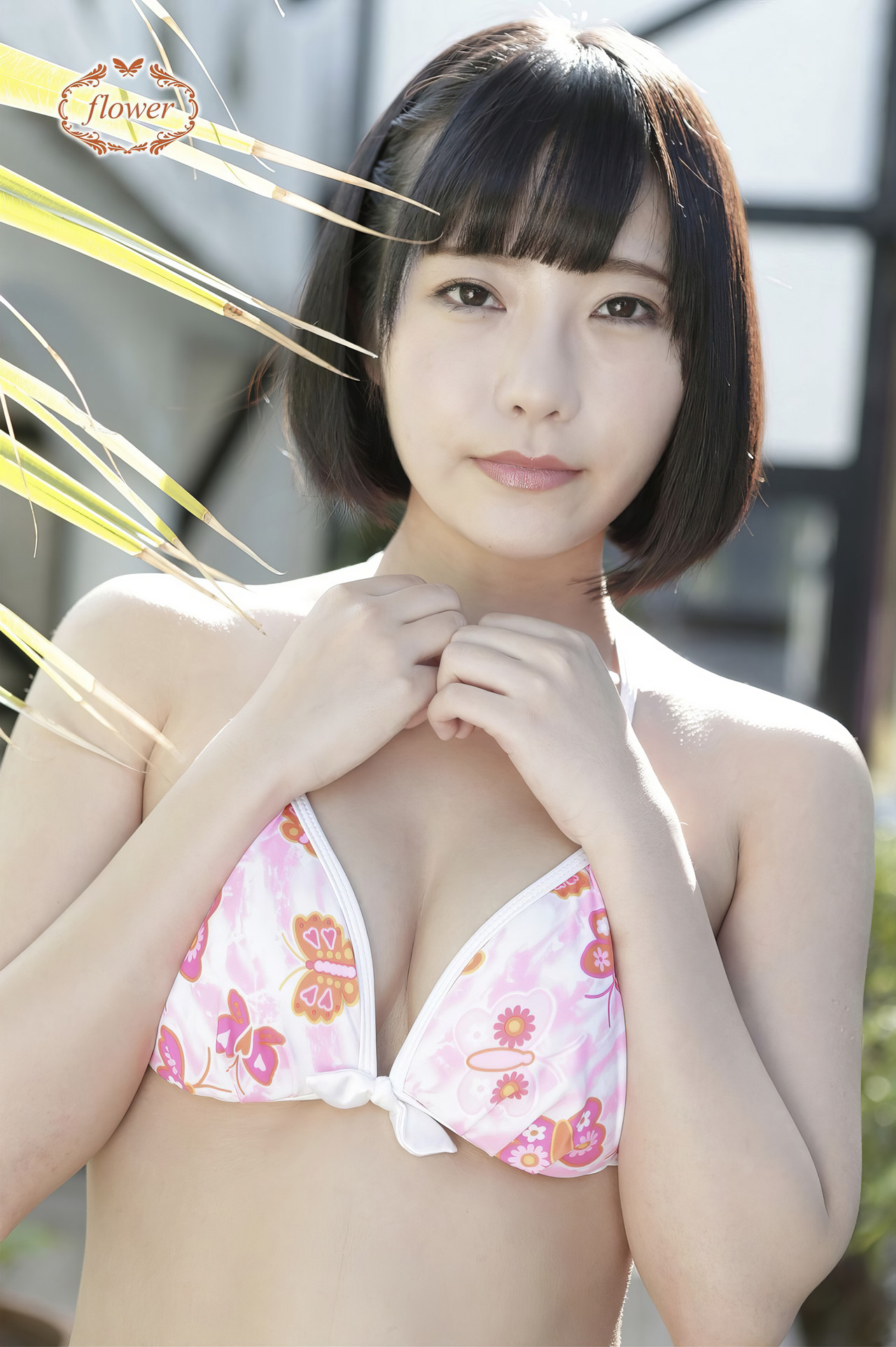 Yui Shirasaka 白坂有以, デジタル写真集 [FLOWER Vol.01] Set.02