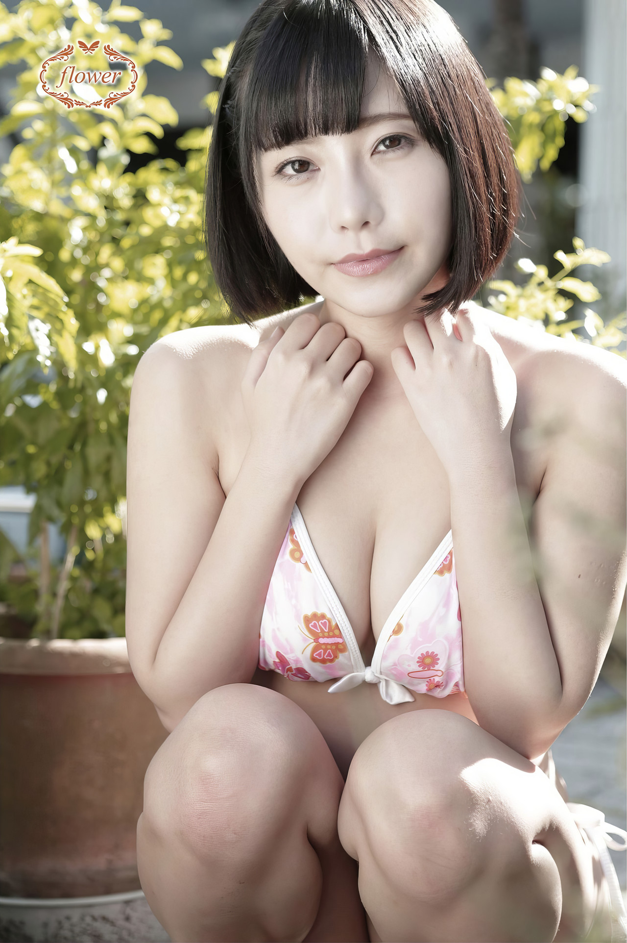 Yui Shirasaka 白坂有以, デジタル写真集 [FLOWER Vol.01] Set.02