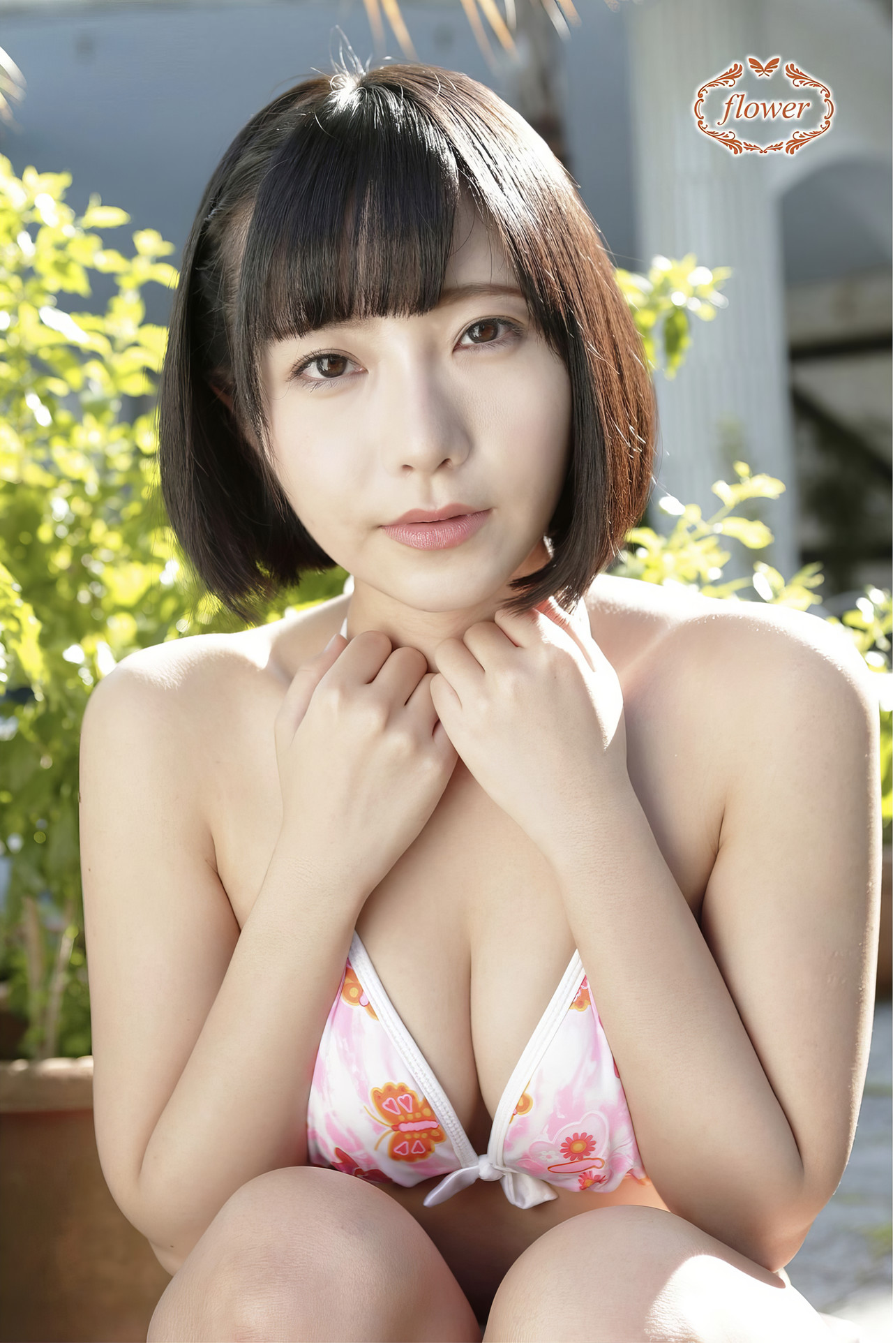 Yui Shirasaka 白坂有以, デジタル写真集 [FLOWER Vol.01] Set.02