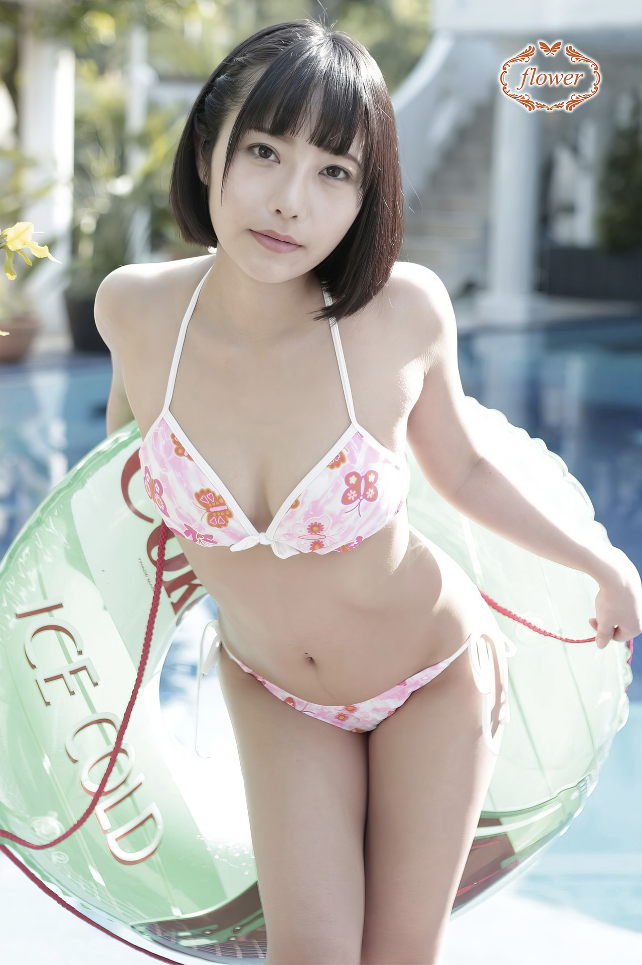 Yui Shirasaka 白坂有以, デジタル写真集 [FLOWER Vol.01] Set.02