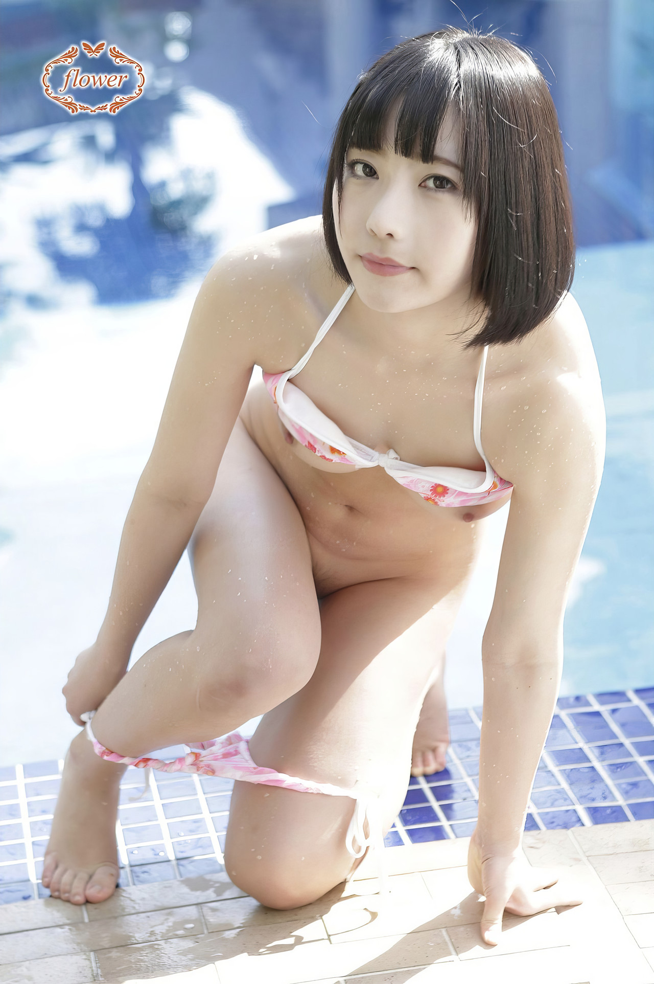 Yui Shirasaka 白坂有以, デジタル写真集 [FLOWER Vol.01] Set.02