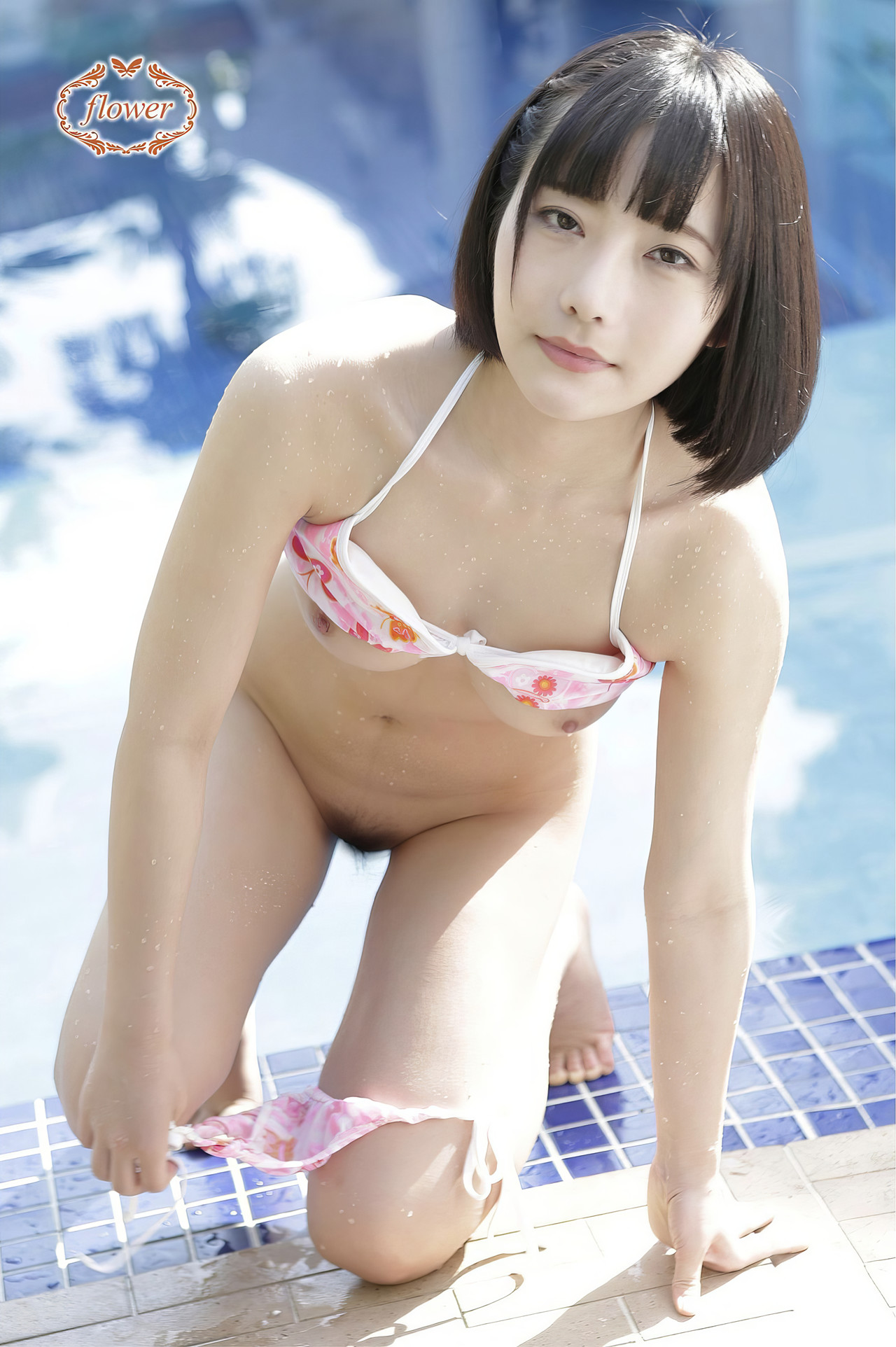 Yui Shirasaka 白坂有以, デジタル写真集 [FLOWER Vol.01] Set.02