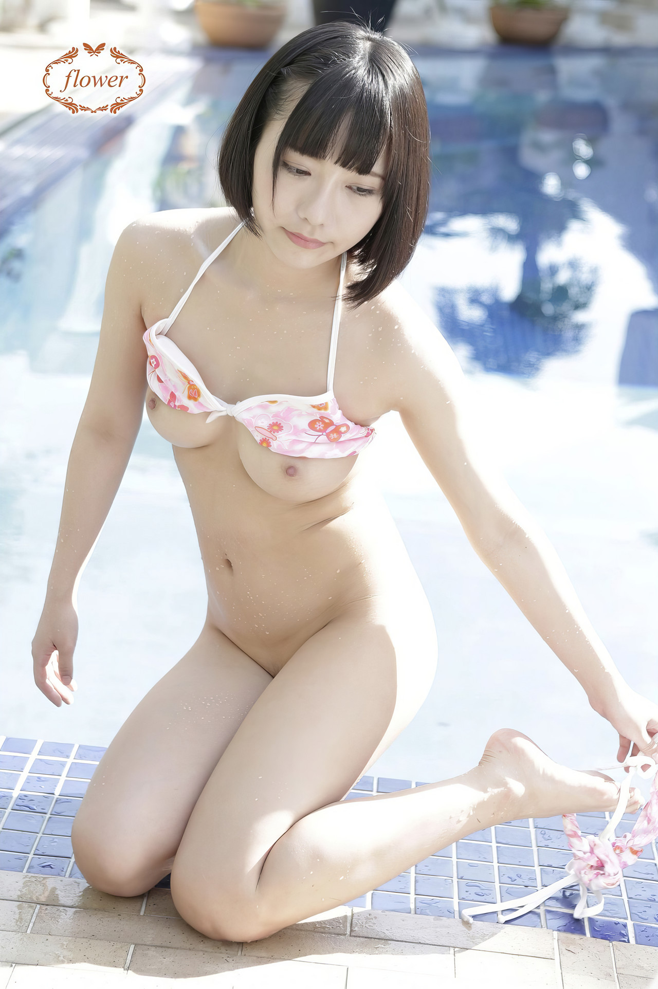 Yui Shirasaka 白坂有以, デジタル写真集 [FLOWER Vol.01] Set.02