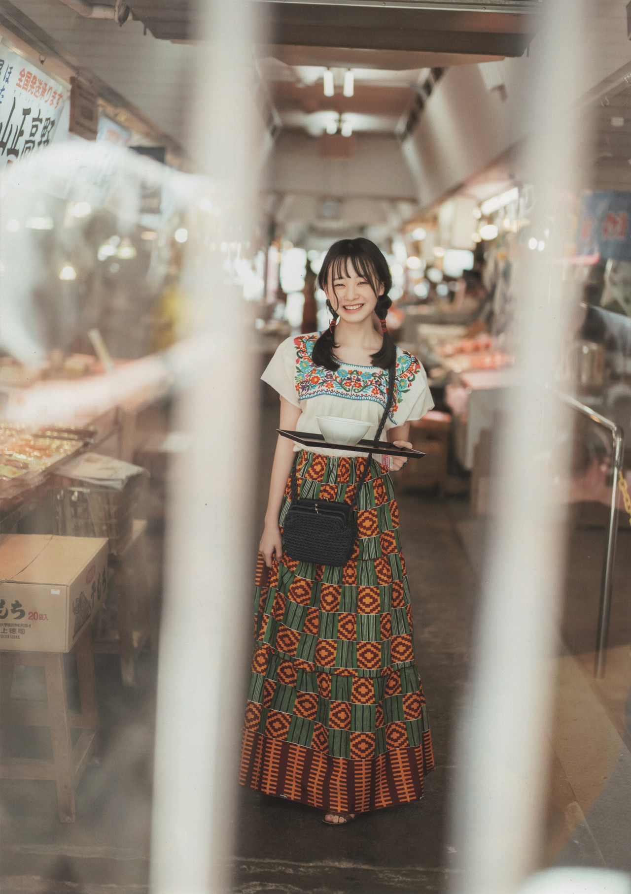 Yui Yokoyama 横山结衣, 1st写真集 [未熟な光] Set.01