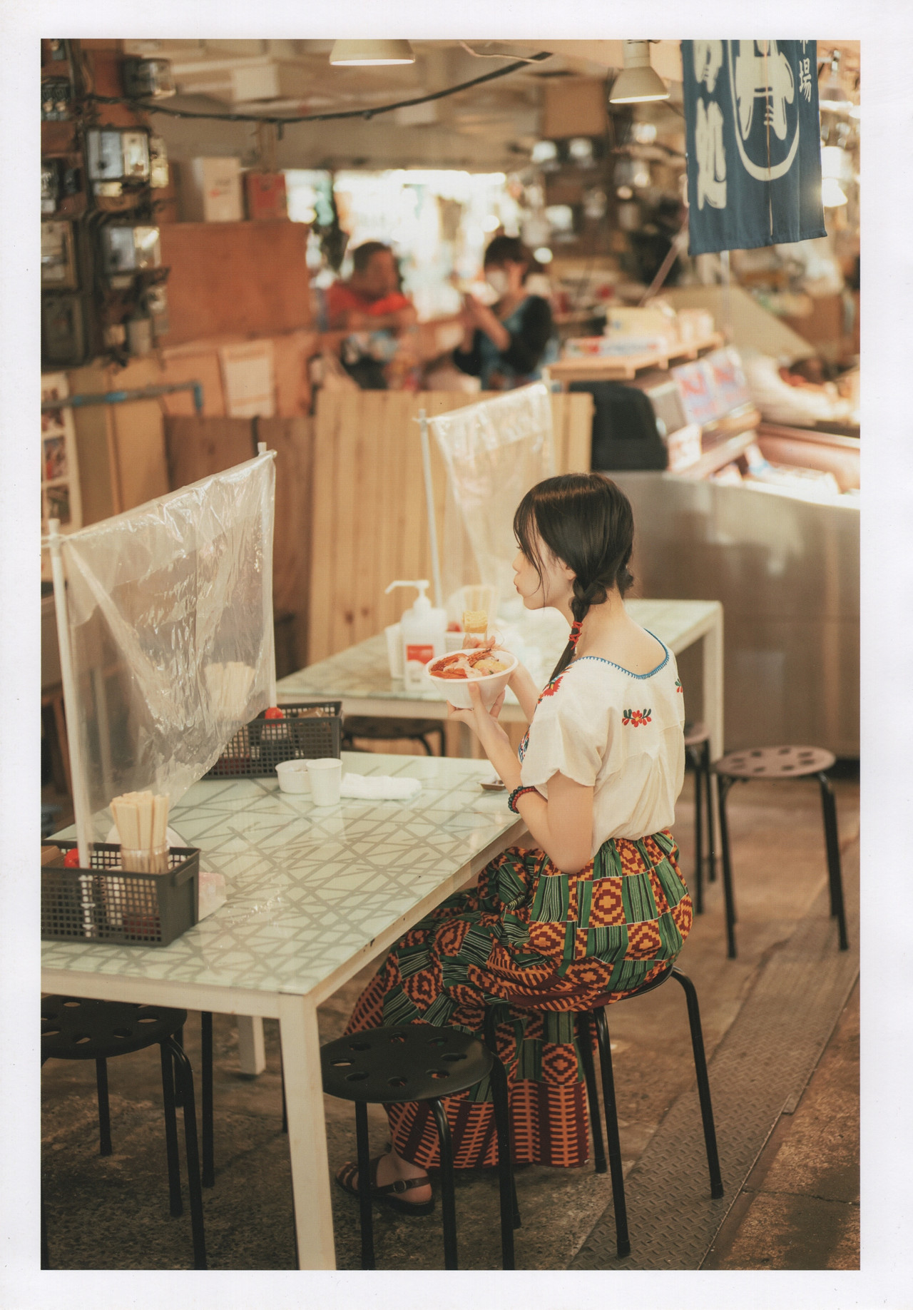 Yui Yokoyama 横山结衣, 1st写真集 [未熟な光] Set.01