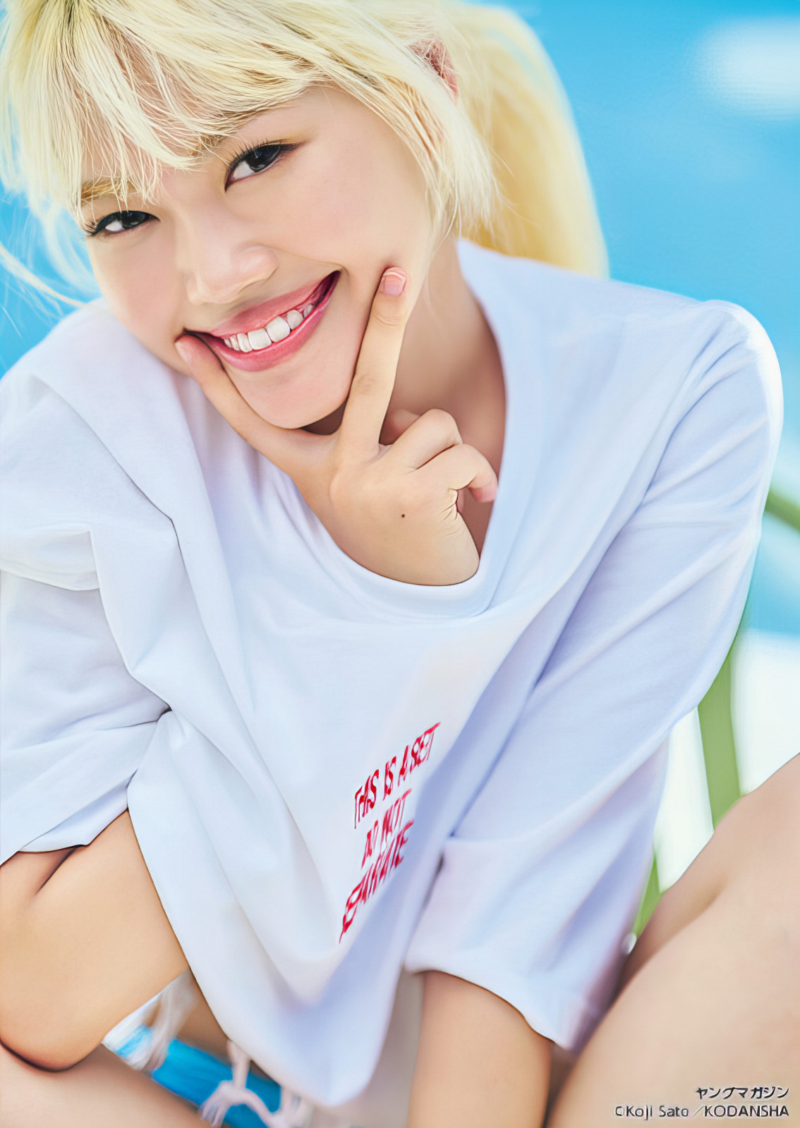 Yumepote ゆめぽて, Young Magazine 2024 No.39 (ヤングマガジン 2024年39号) 3 Yumepote ゆめぽて, Young Magazine 2024 No.39 (ヤングマガジン 2024年39号)