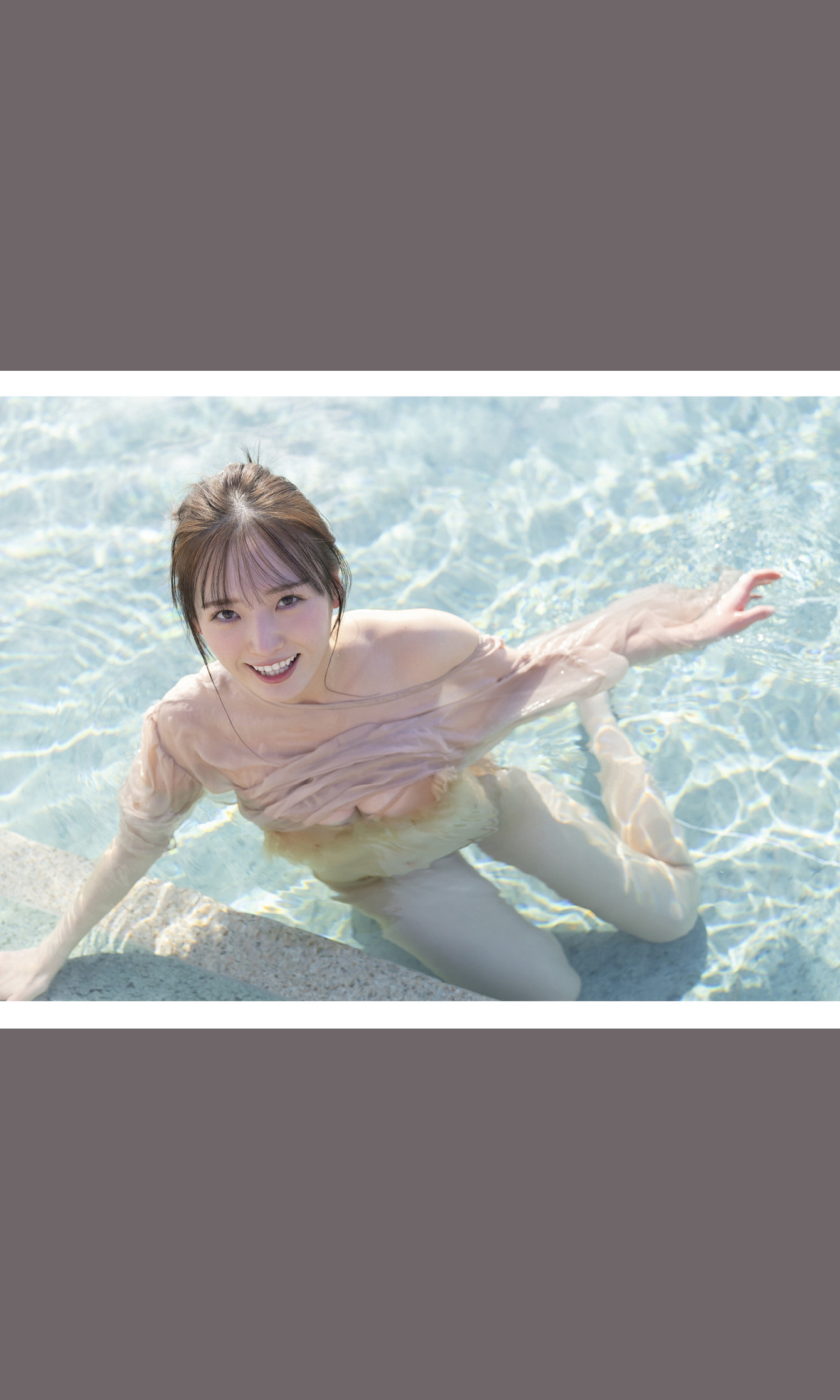 Yura Yura 由良ゆら, 週プレ Photo Book 「いっぱい見てね」 Set.02