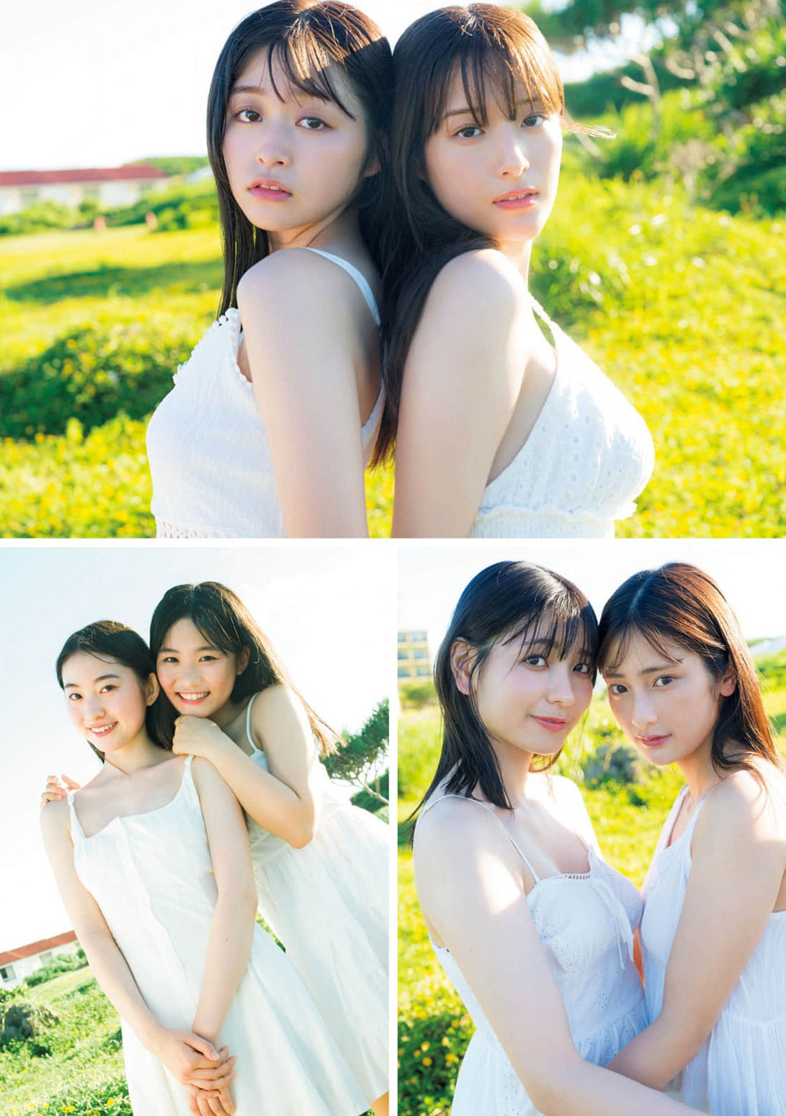 ミスマガジン2024, Gekkan Young Magazine 2024 No.10 (月刊ヤングマガジン 2024年10号)