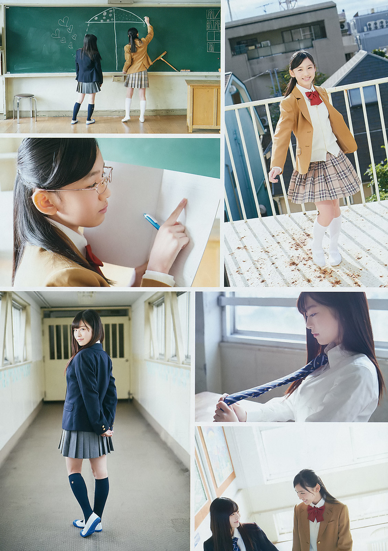 荒巻美咲・月足天音, Young Gangan 2017 No.03 (ヤングガンガン 2017年3号) 3 荒巻美咲・月足天音, Young Gangan 2017 No.03 (ヤングガンガン 2017年3号)