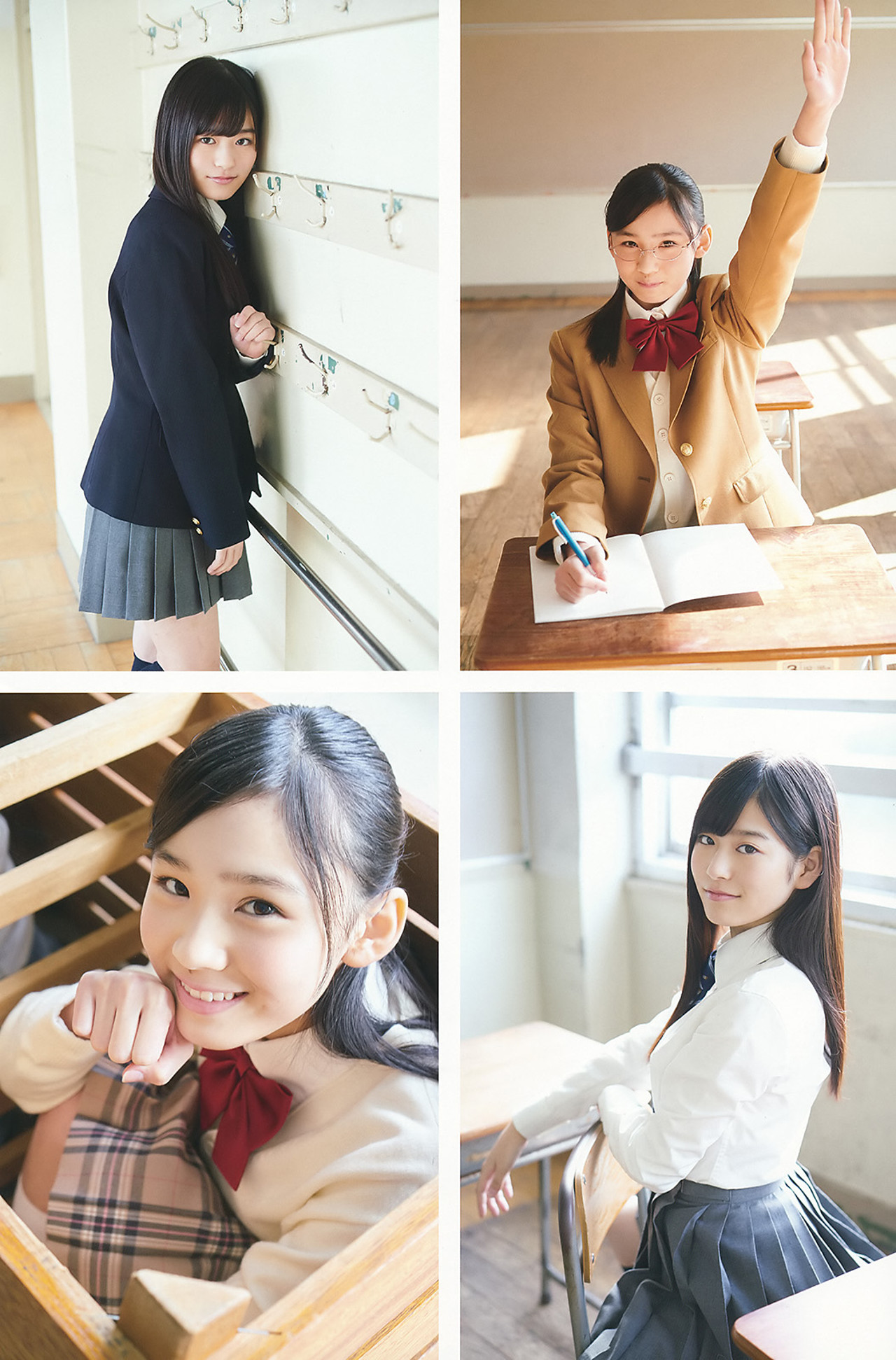 荒巻美咲・月足天音, Young Gangan 2017 No.03 (ヤングガンガン 2017年3号) 15 荒巻美咲・月足天音, Young Gangan 2017 No.03 (ヤングガンガン 2017年3号)