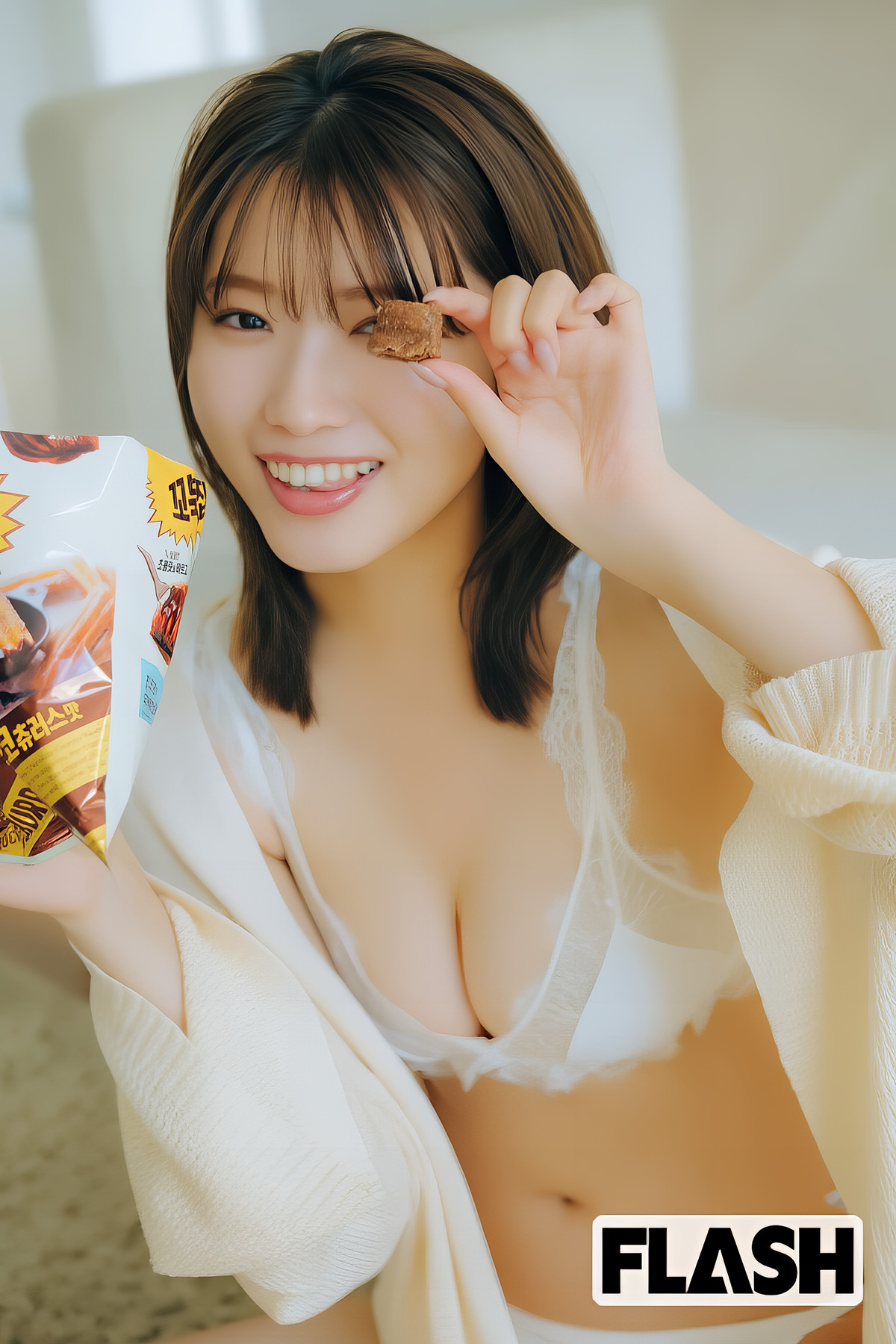 Airi Furuta 古田愛理, FLASH 2024.10.08 (フラッシュ 2024年10月08日号)