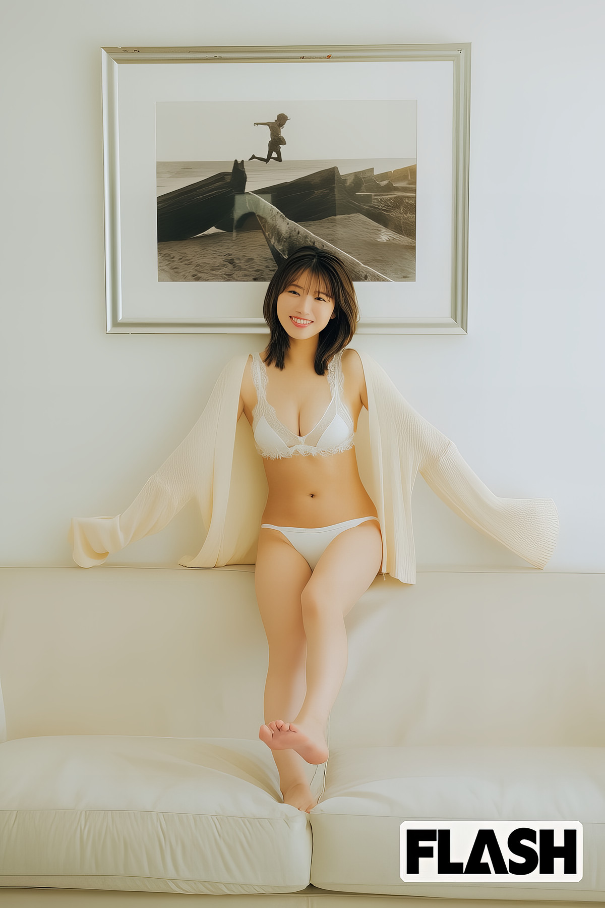 Airi Furuta 古田愛理, FLASH 2024.10.08 (フラッシュ 2024年10月08日号)