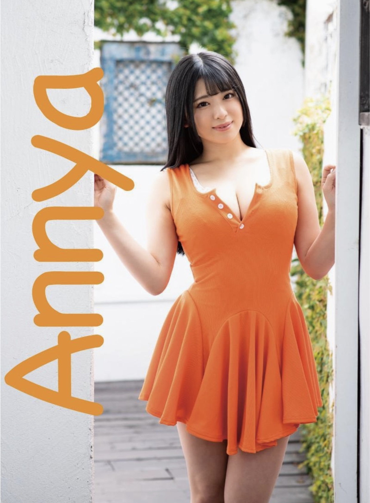 Anna Hanayagi 花柳杏奈, デジタル写真集 [ANNYA] Set.01