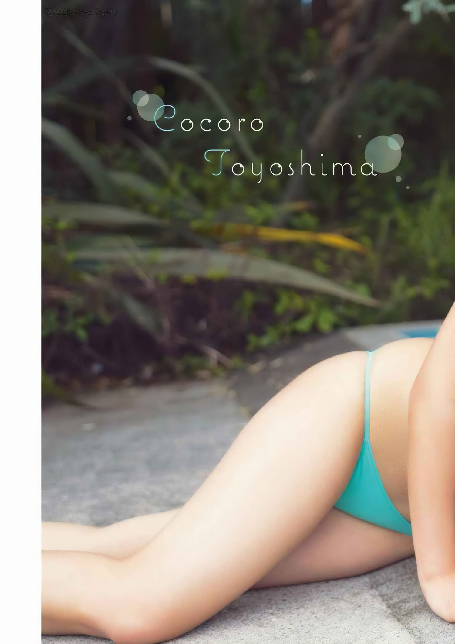 Cocoro Toyoshima 豊島心桜, Young Gangan 2024 No.19 (ヤングガンガン 2024年19号)